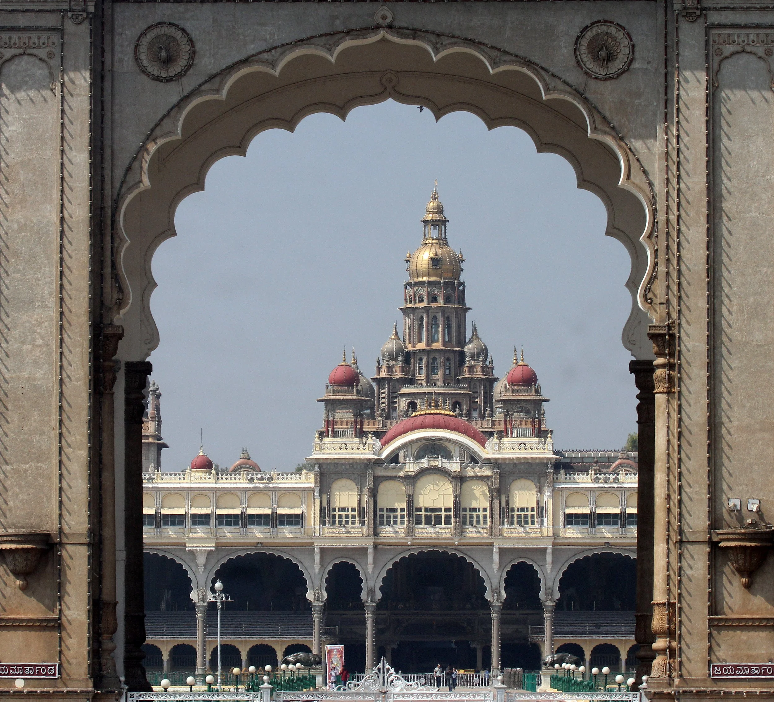 MYSORE INDIA - TAMIL NADU (8).JPG