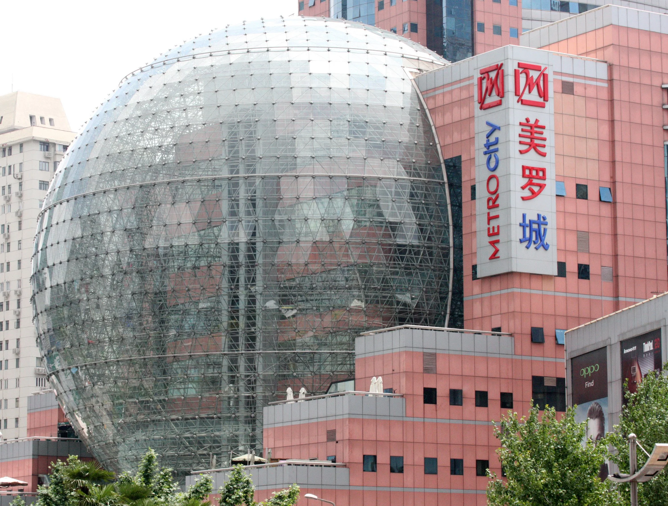 XIGIAHUE SHANGHAI - MAY 2012 (10).JPG