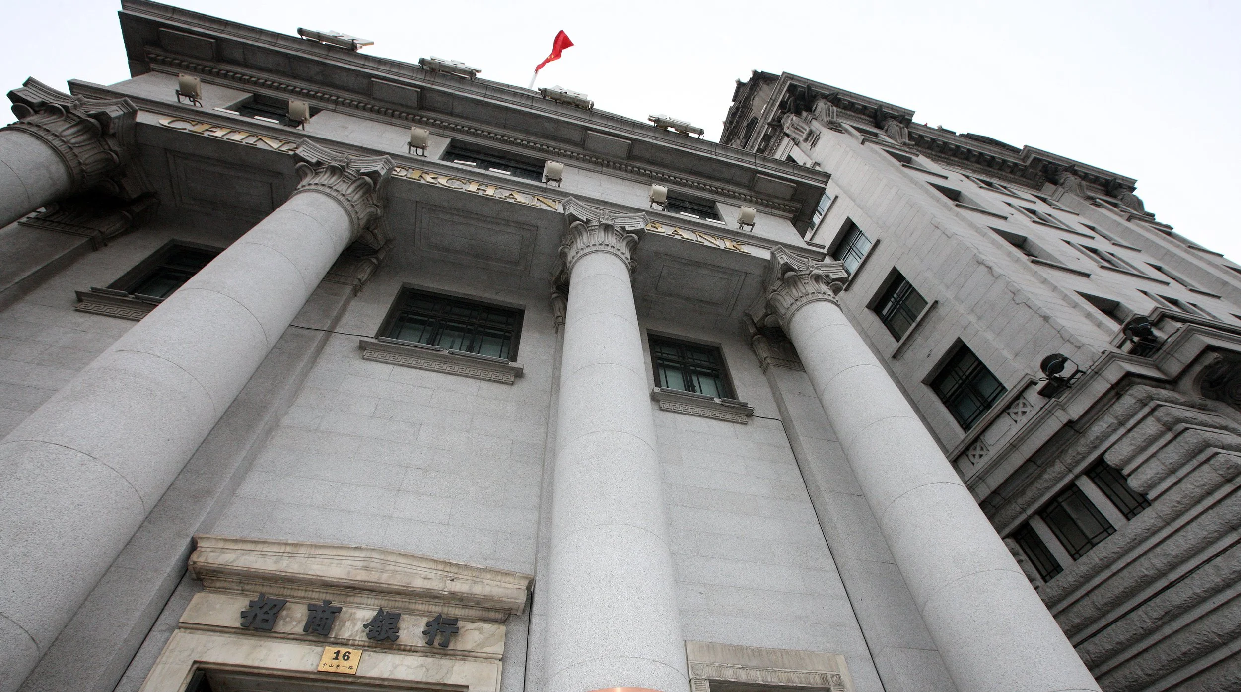 2011-4-29 NIGHT AT SHOOK AT 19 BUND SHANGHAI (87).JPG