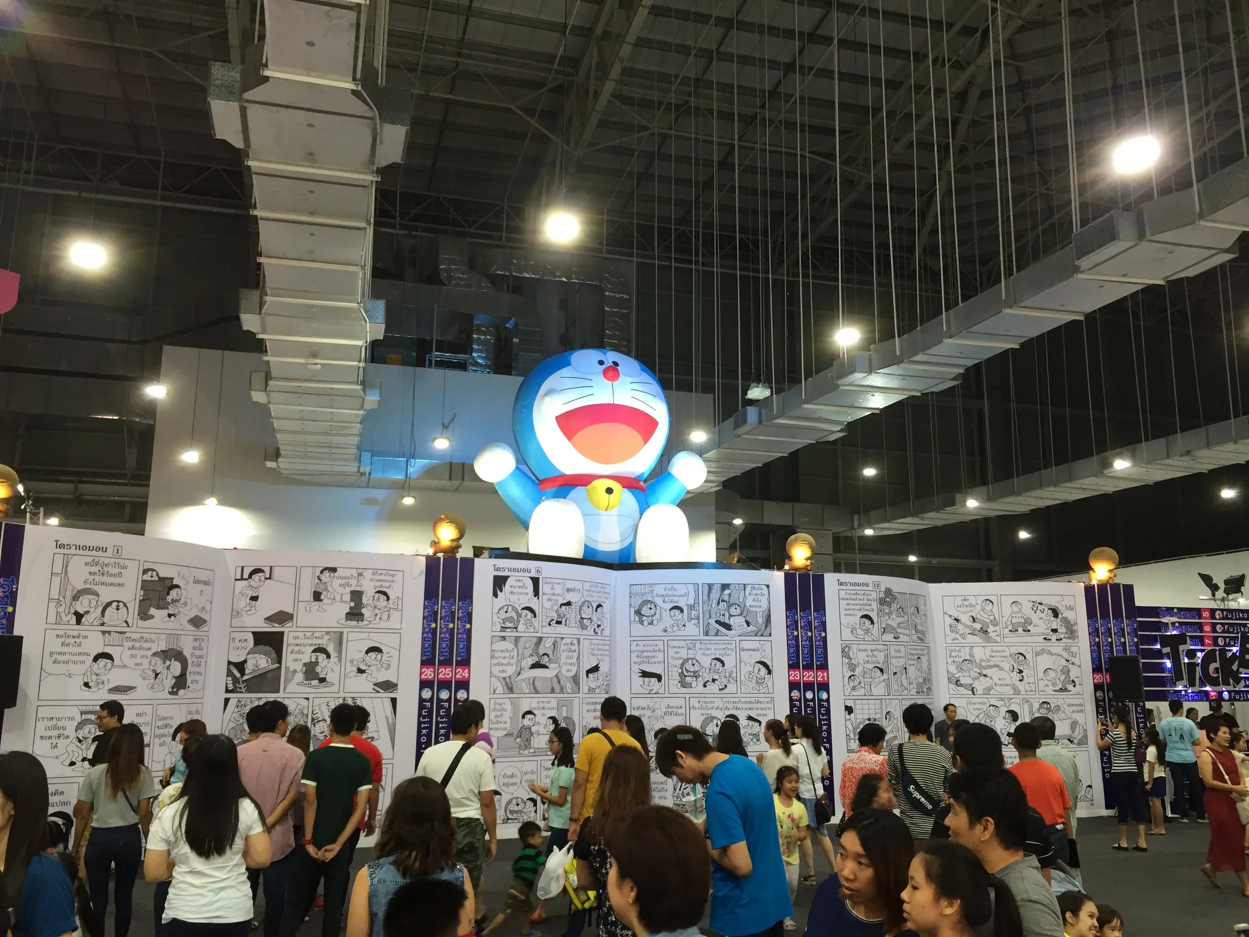 BKK - WESTGATE MALL OPENING FALL 2015 (4).JPG