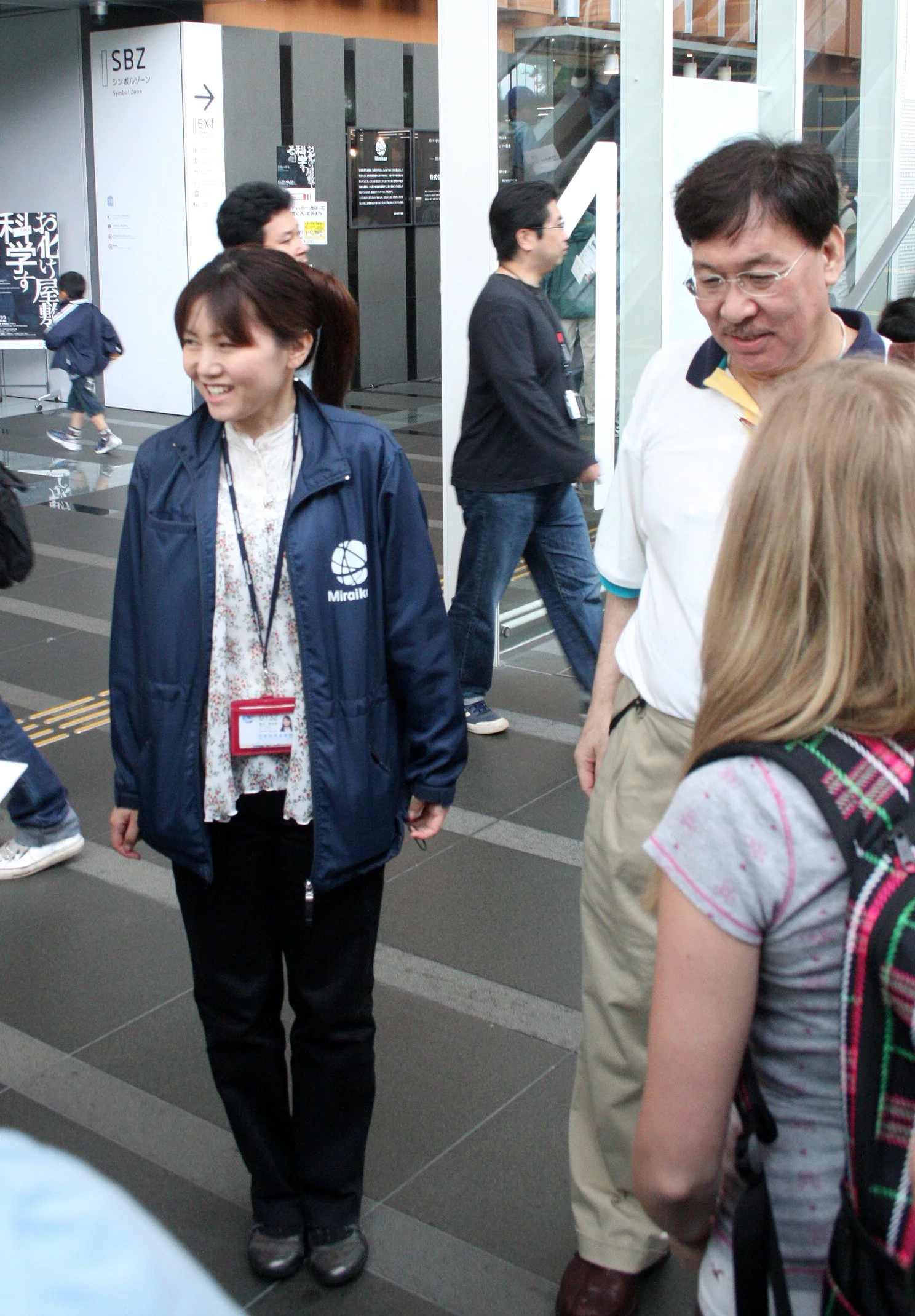 TOKYO - MAY 2009 - MIRAIKAN SCIENCE MUSEUM - MAY 2009 (2).JPG