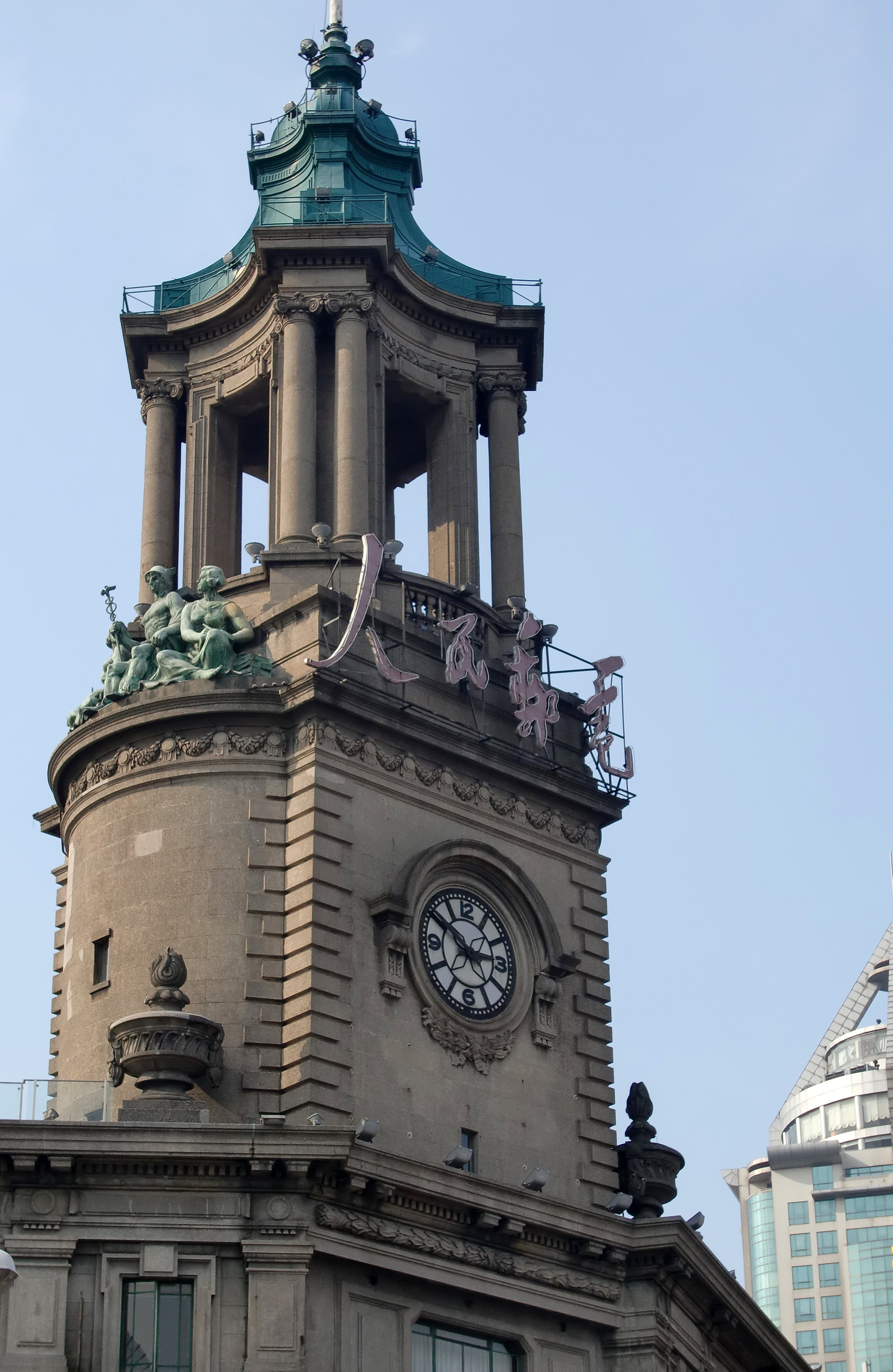 2010-10-3 SHANGHAI JEW TOUR (2).JPG