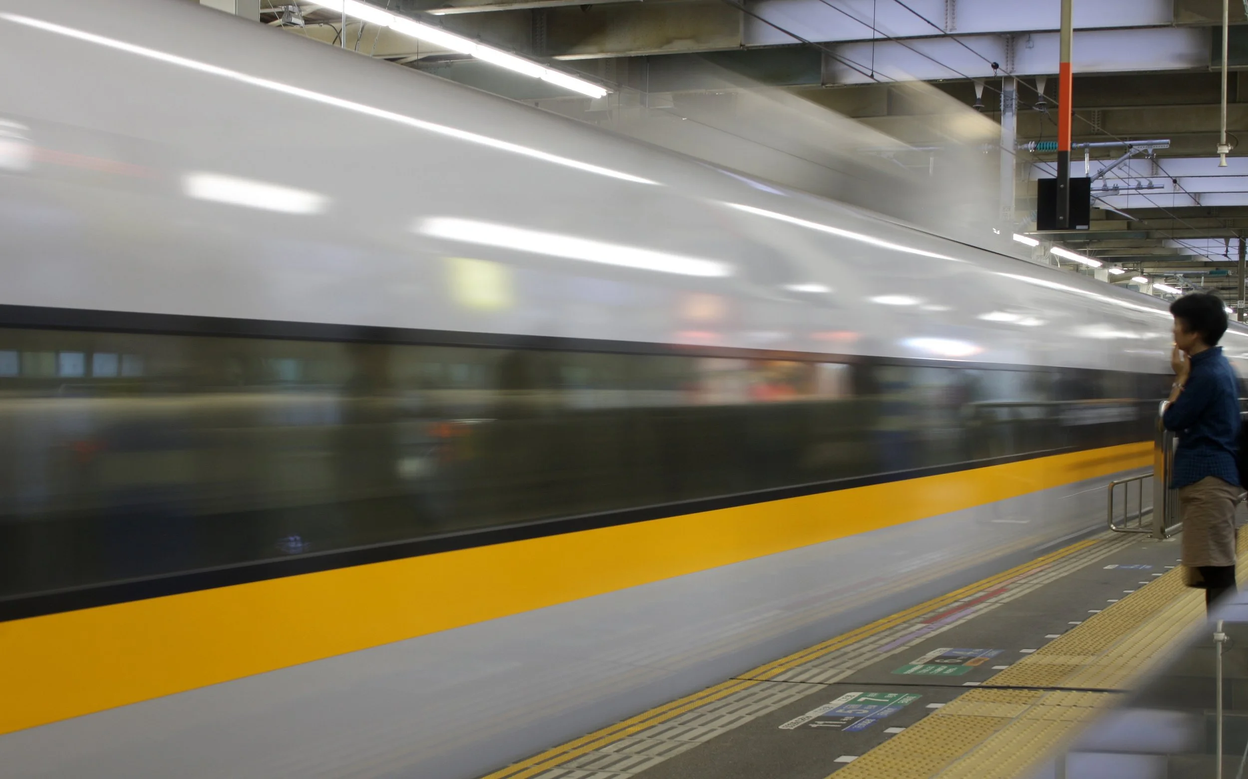 HIROSHIMA - MAY 2009 - SHINKANSEN SCENES (3).JPG