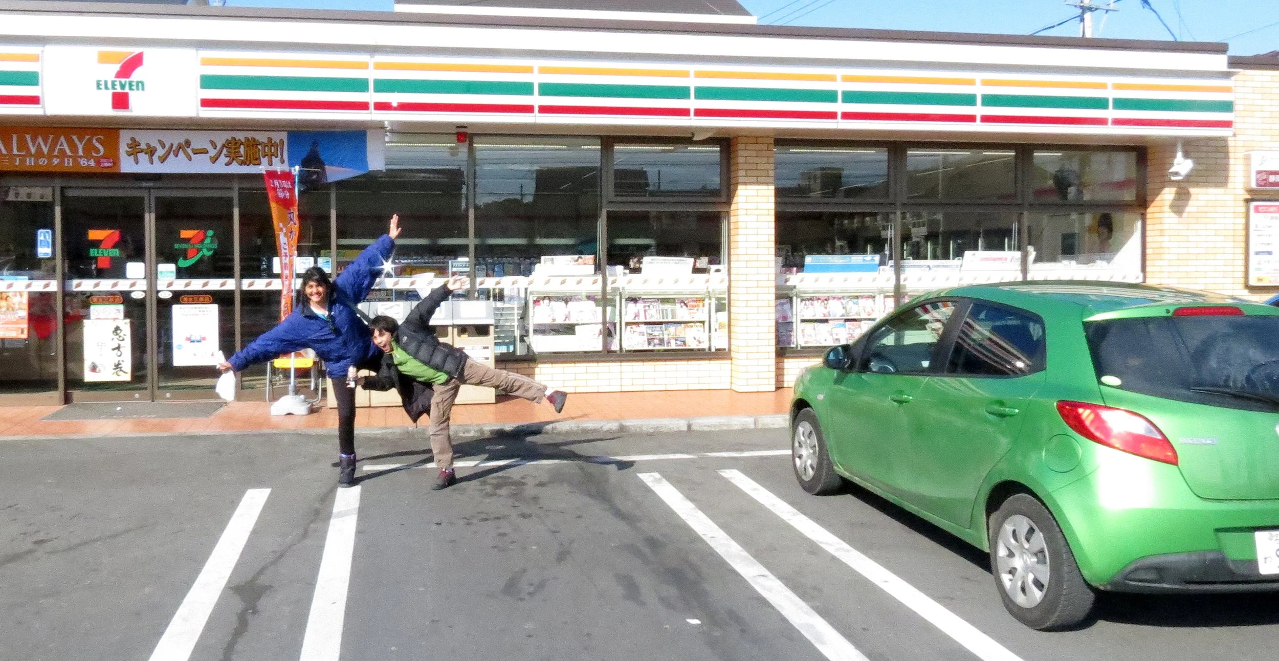 FOOD - 7 ELEVEN STOPS (2).JPG