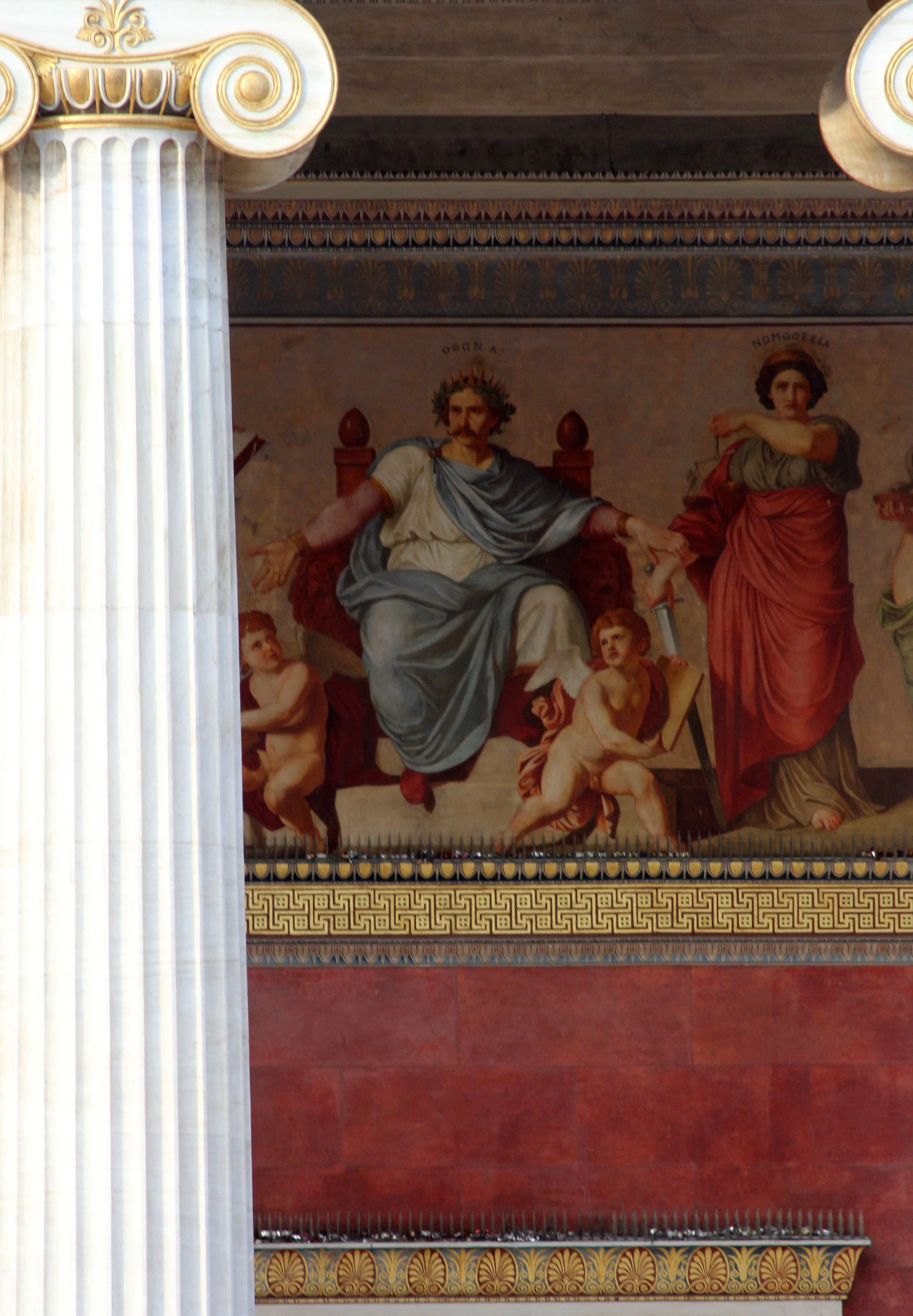 ATHENS GREECE - JUNE 2013 (175).JPG