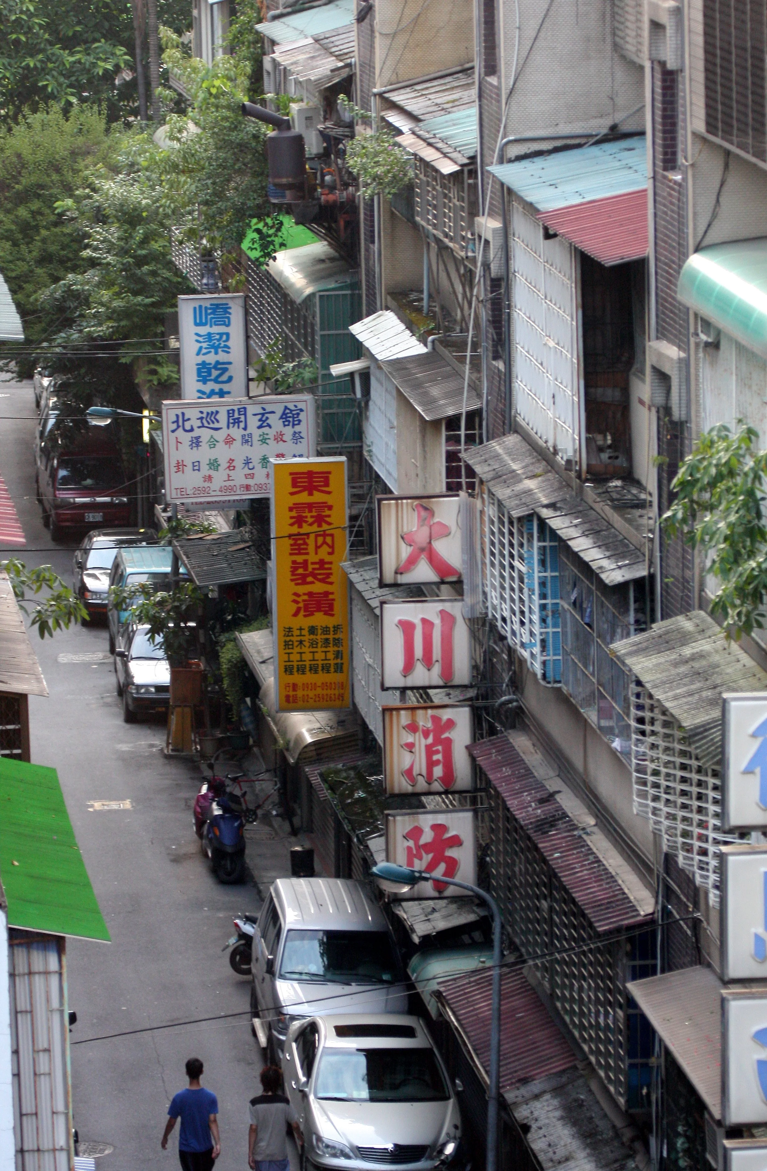 TAIWAN - TAIPEI 2008 (42).JPG