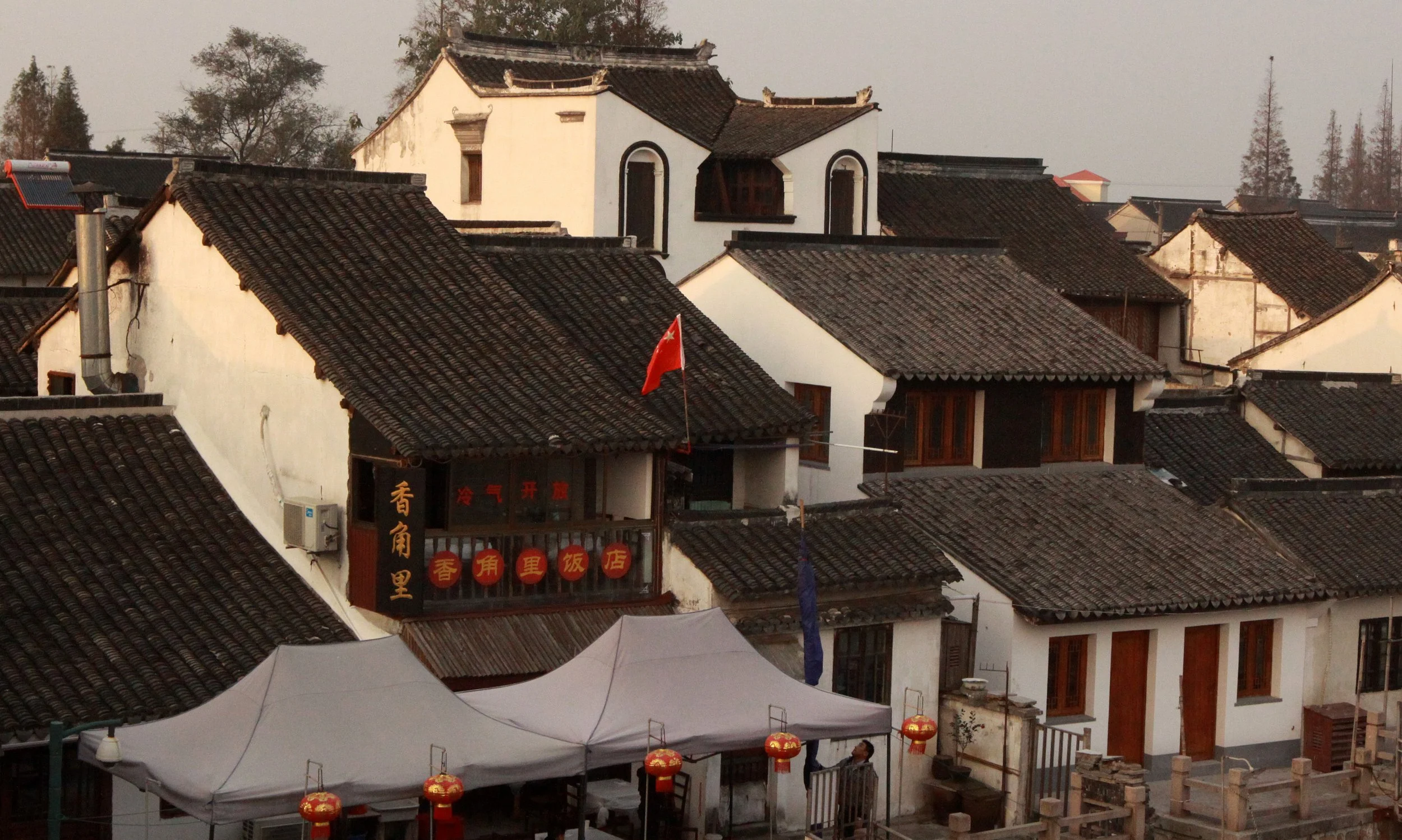ZHUJIAJIAO WATER TOWN - NOVEMBER 20 2011 (199).JPG