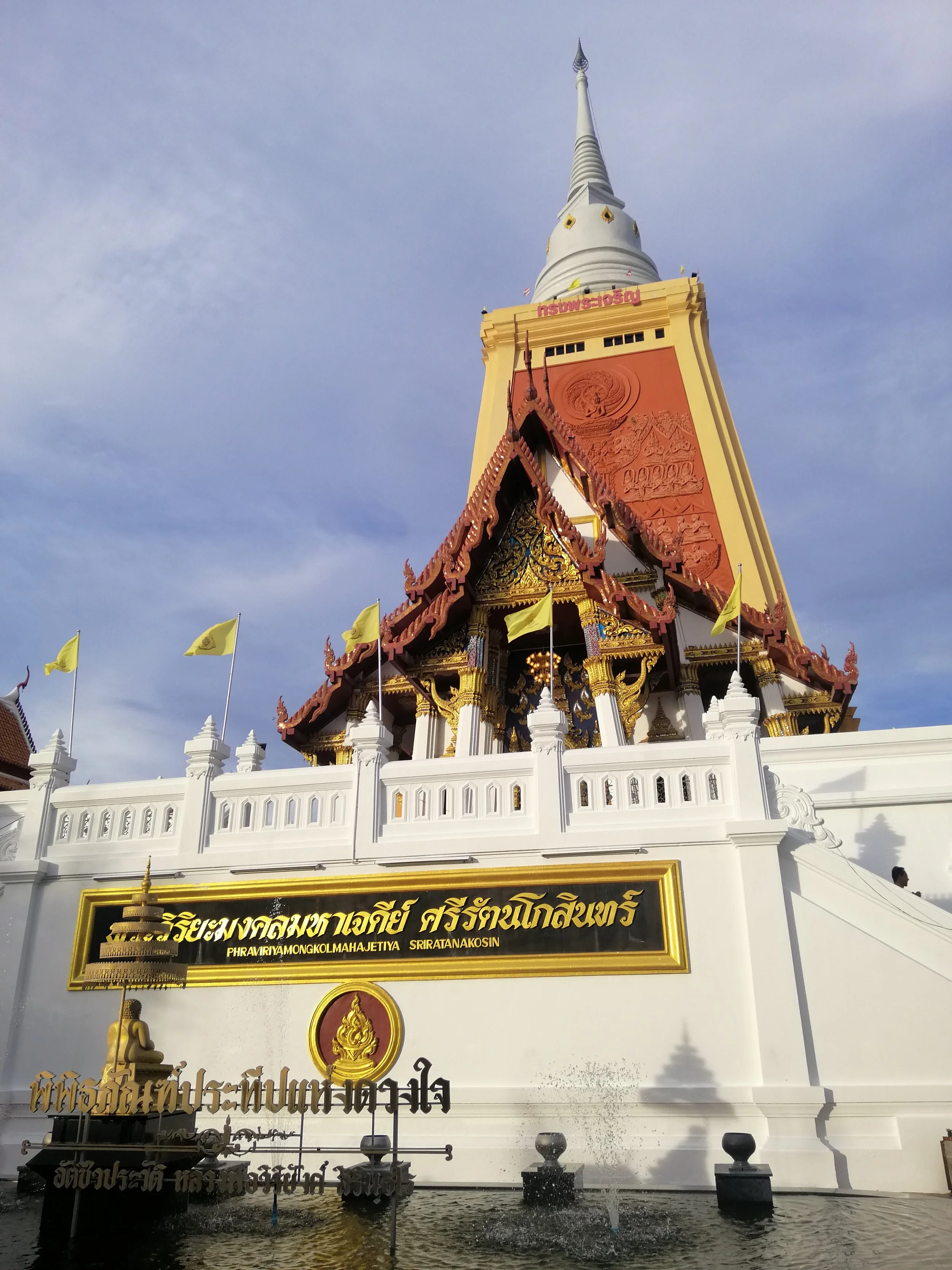 2018 Trip to BKK with Cokie Motorcycle Trip (478).jpg