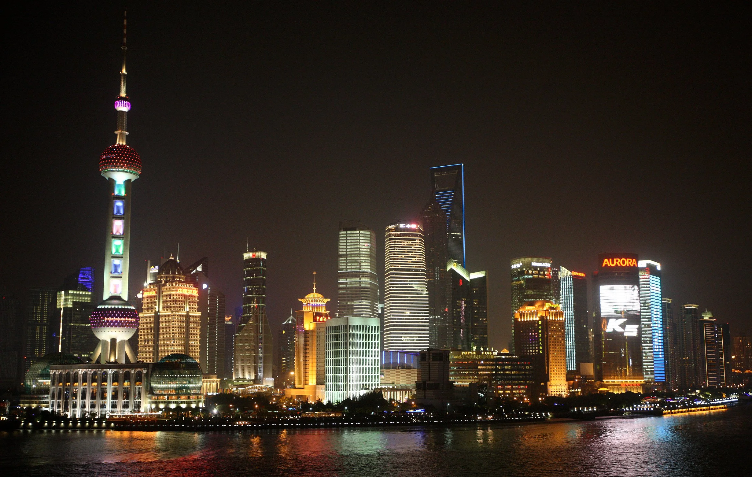 2011-4-29 NIGHT AT SHOOK AT 19 BUND SHANGHAI (204).JPG