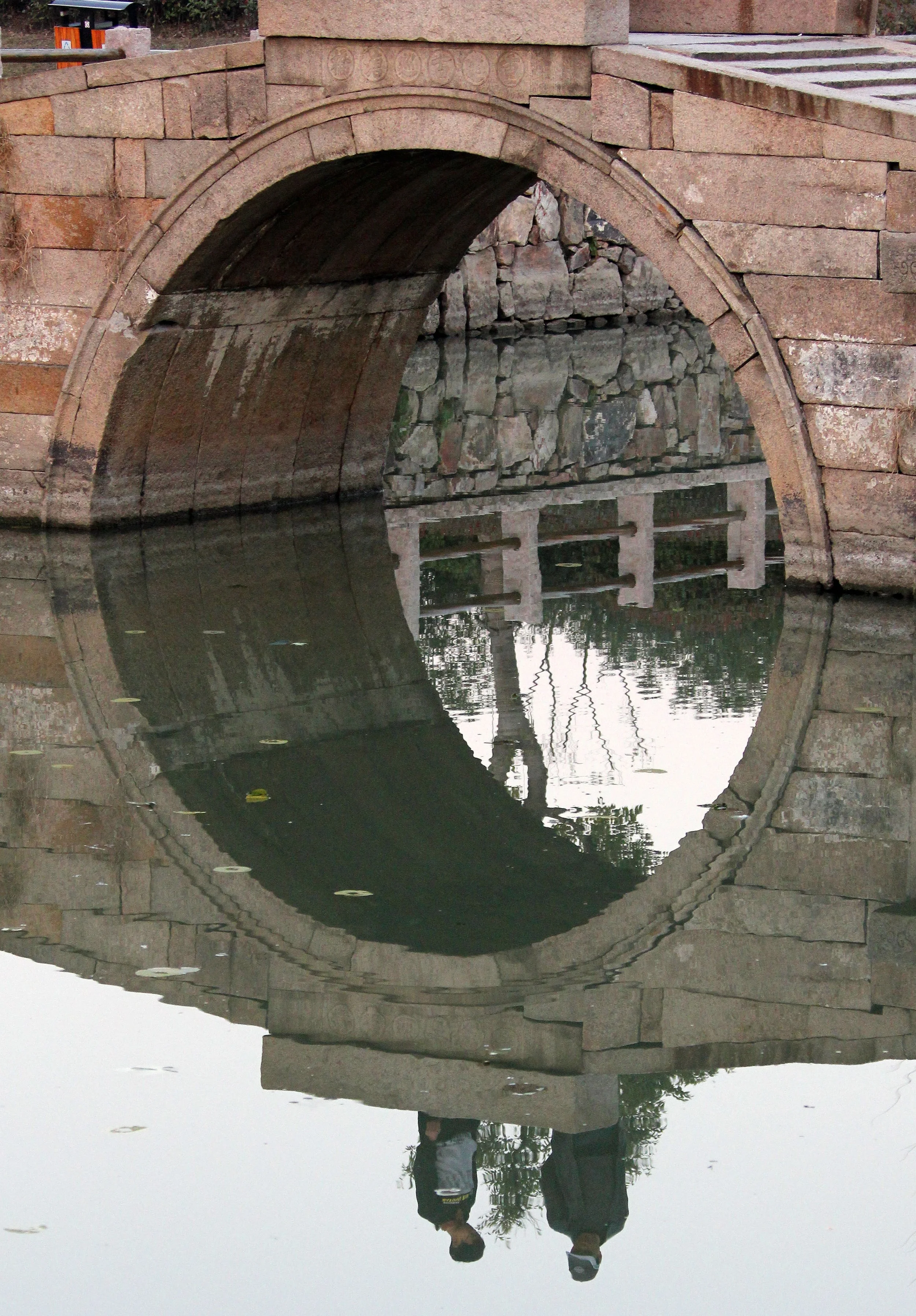 WUXI - LINDEN CENTER (34).JPG