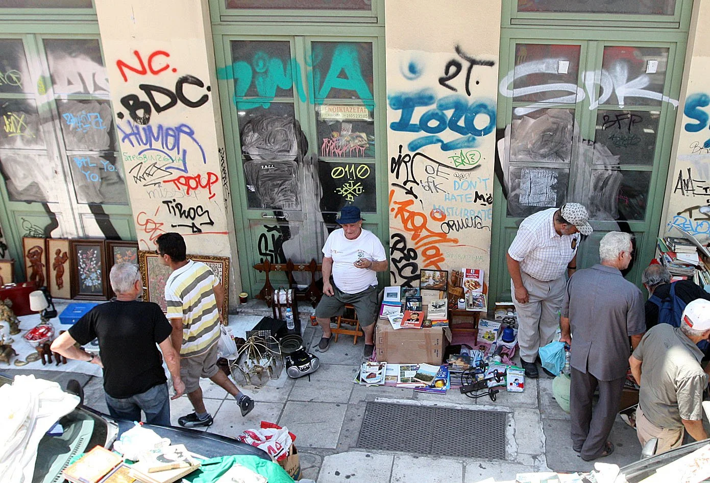 ATHENS - GREECE - JUNE 2013 (21).JPG