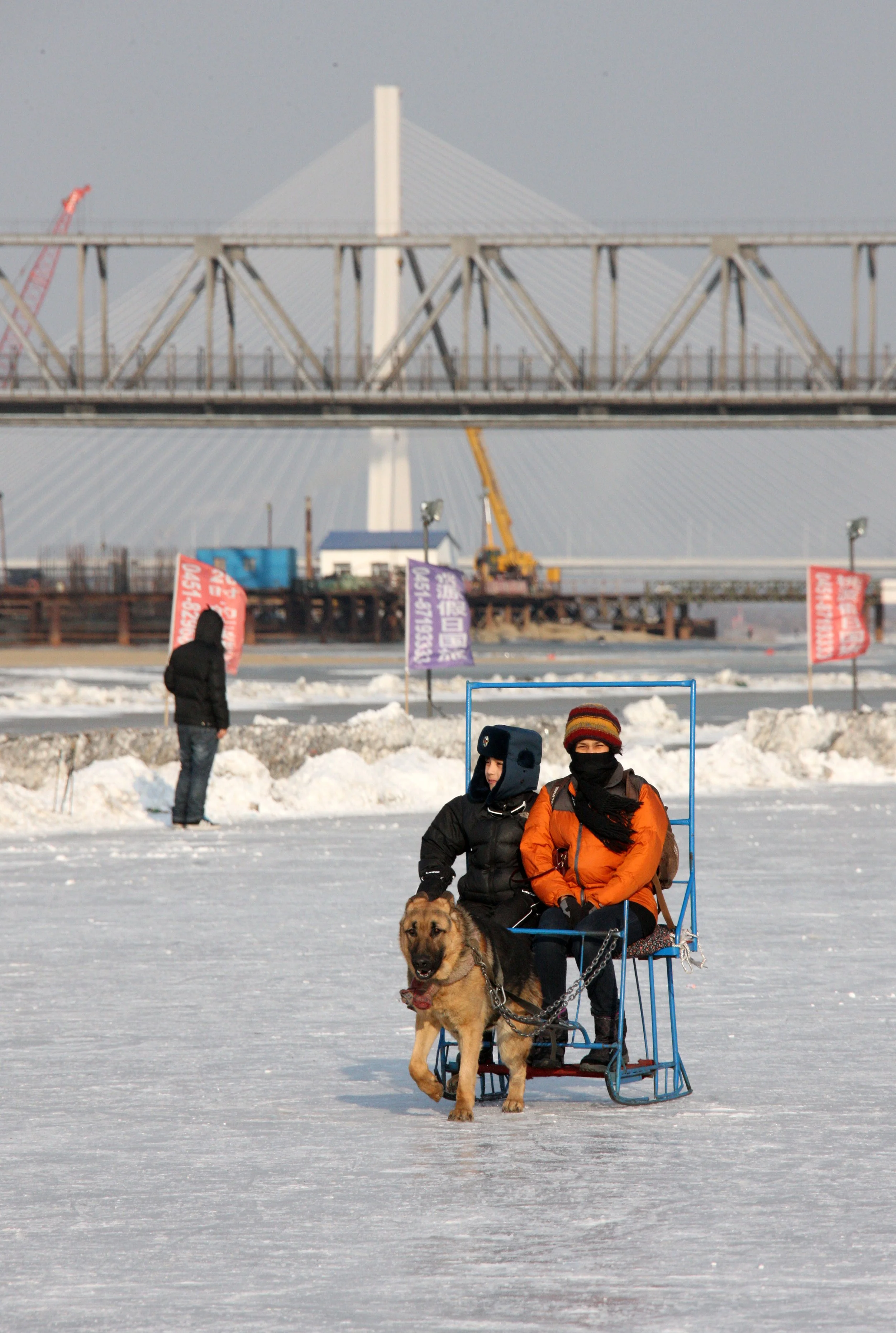 SONGHUA RIVER HARBIN CHINA - ACTIVITY ZONE! (14).JPG