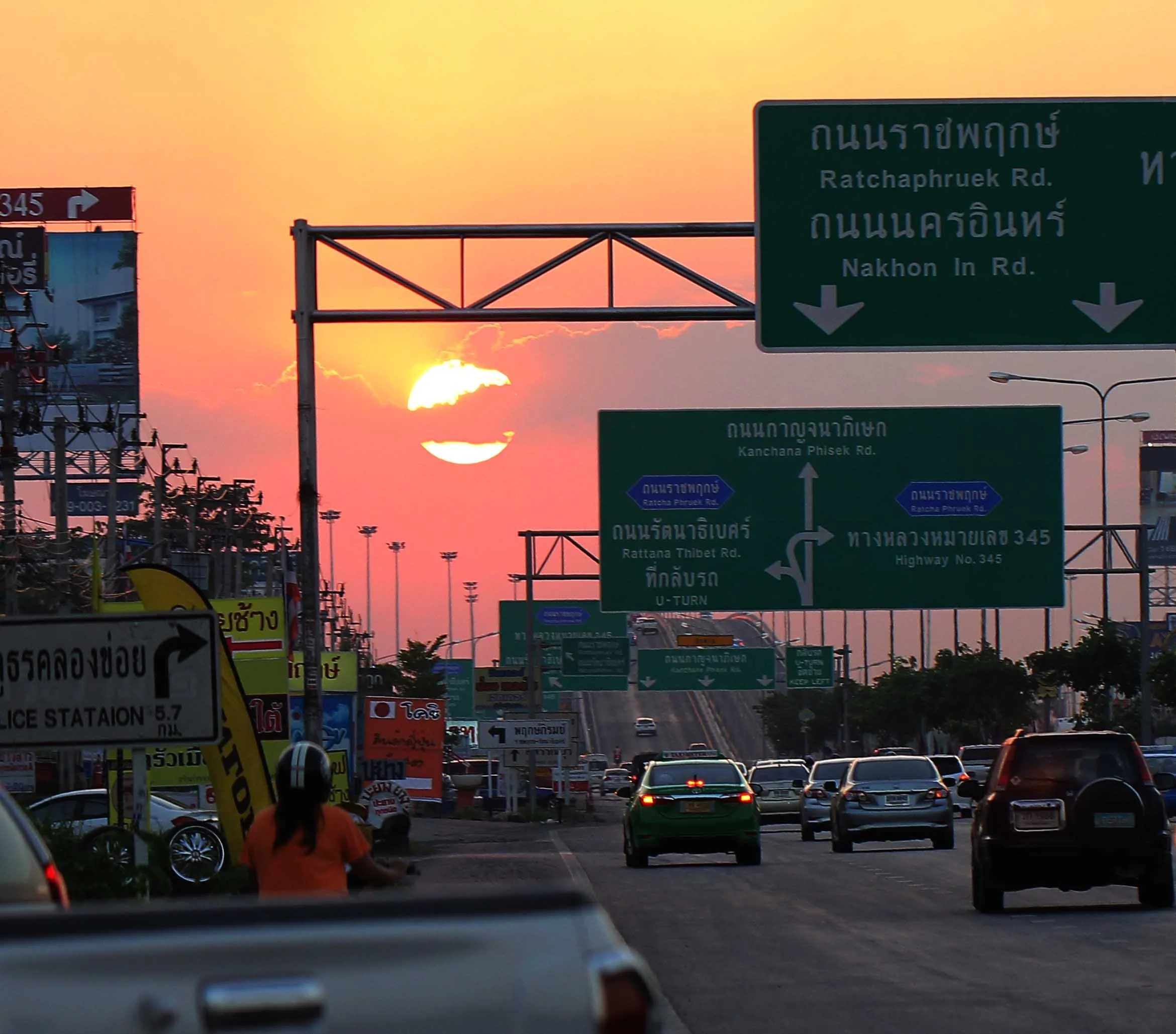 2015 Bangkok Sunset, Orchids and Misc (20).JPG
