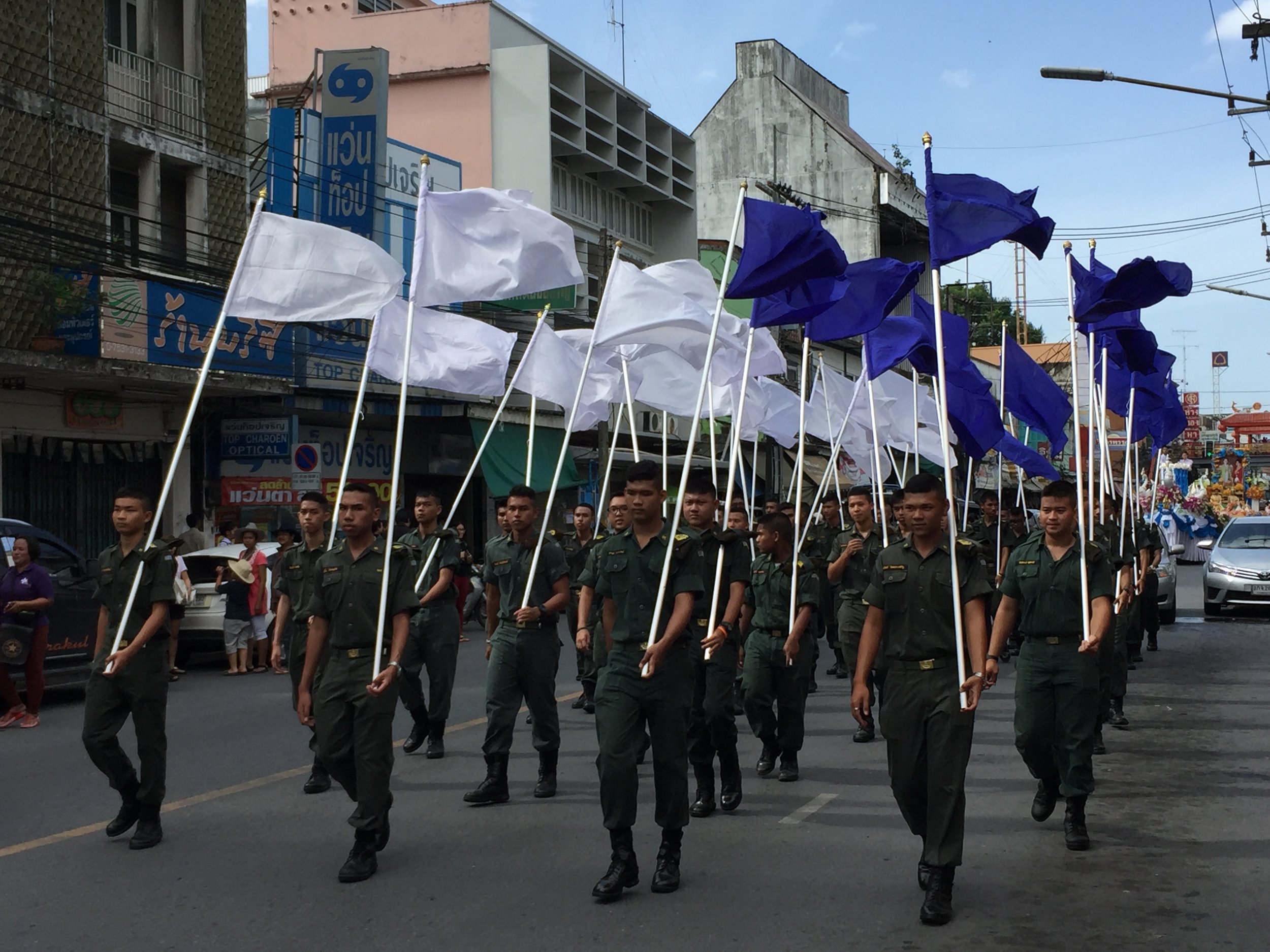 2015 Nakhonsithammarat Sports Parade and Scenes (10).JPG