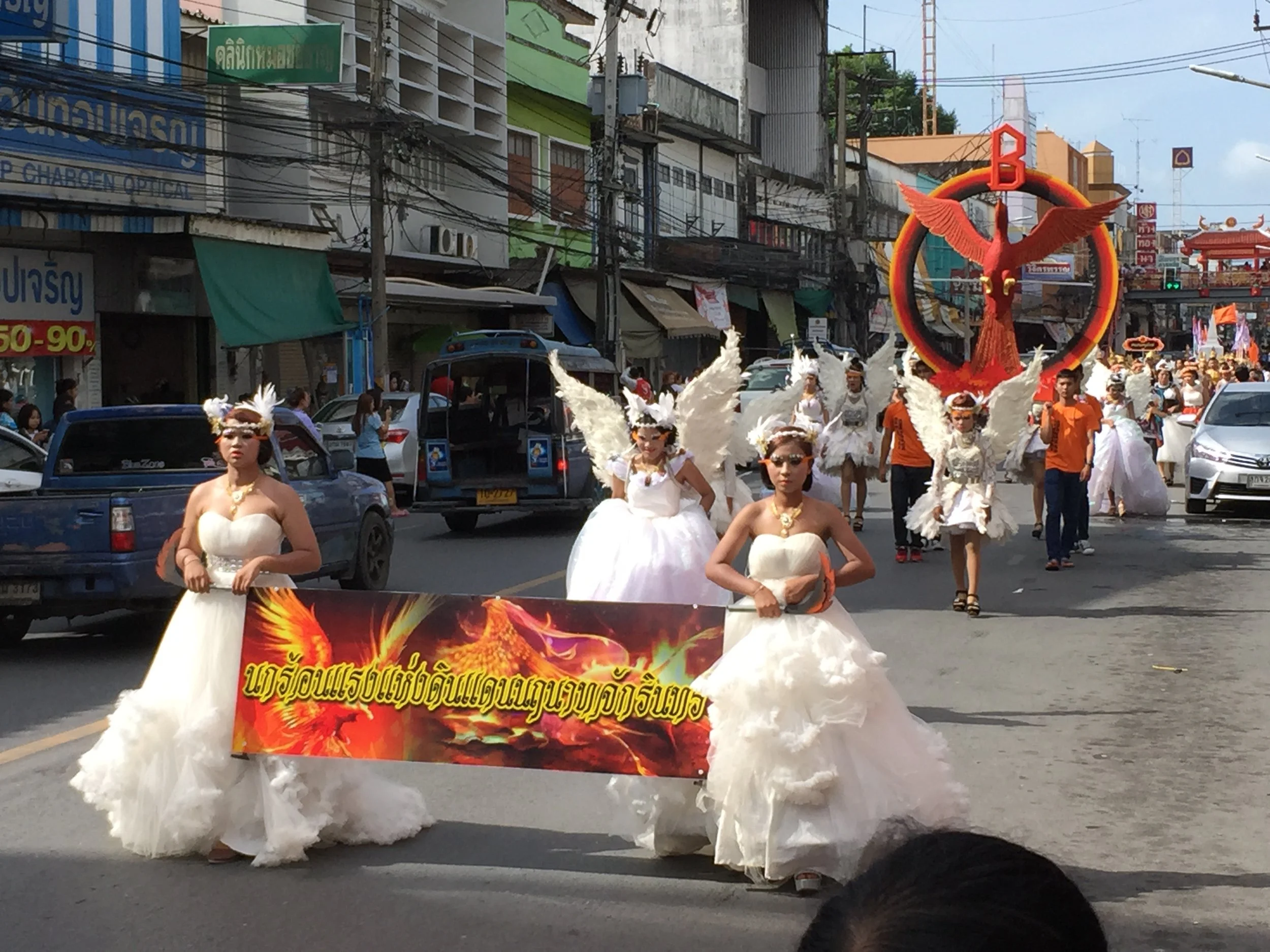 2015 Nakhonsithammarat Sports Parade and Scenes (21).JPG