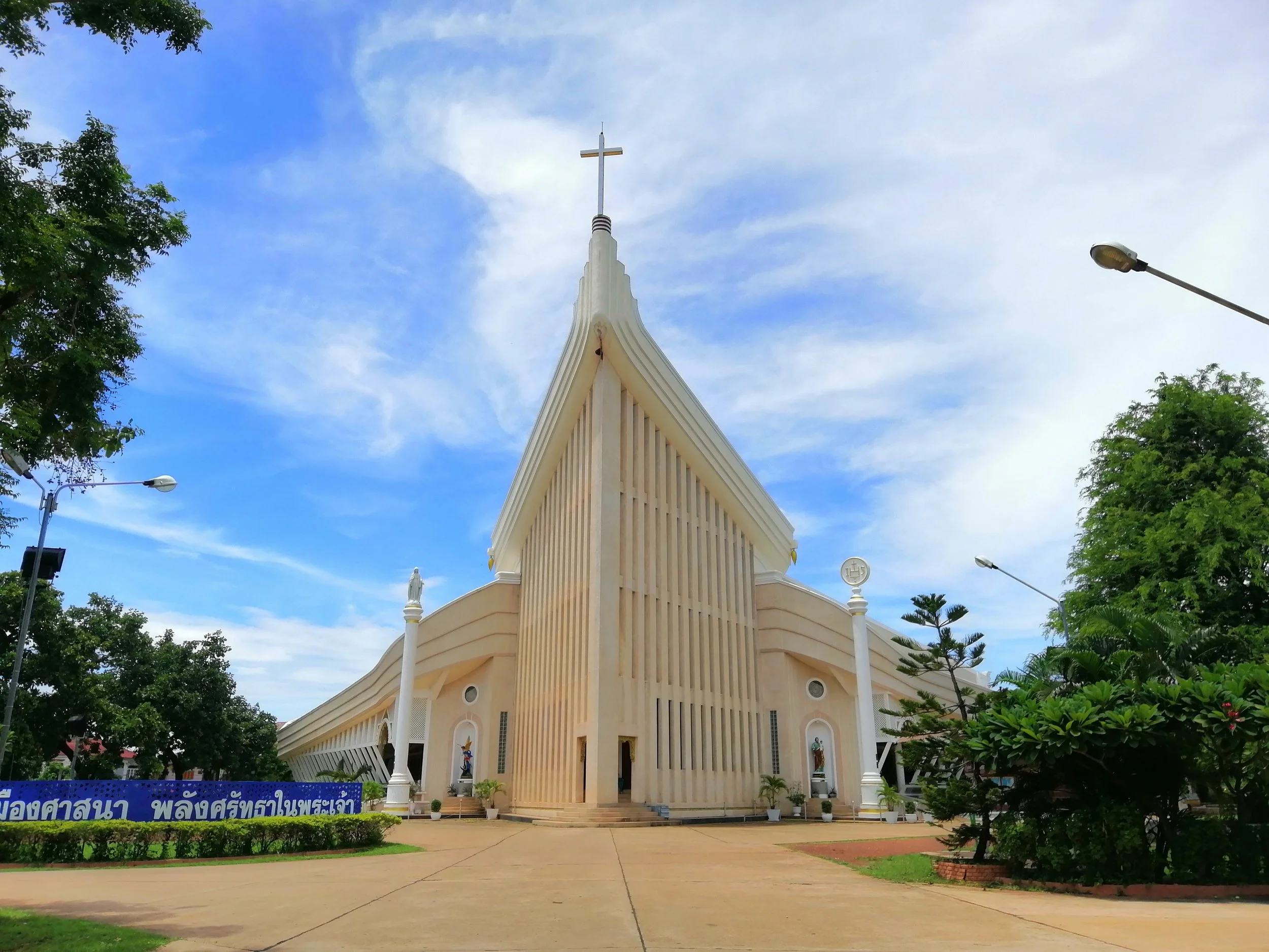 2019 Sakhon Nakhon Sakhon Nakhon Tha Rae Village Old Town Summer Road Trip (41).jpg