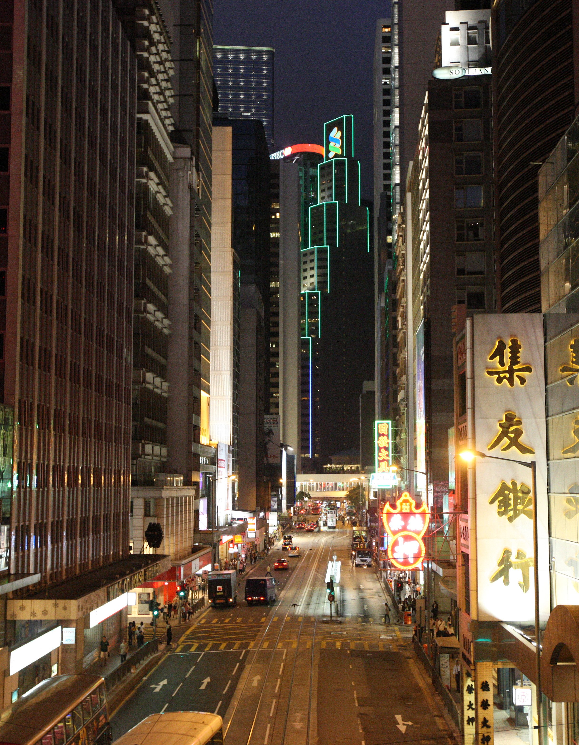 HONG KONG - APRIL 2012 (14).JPG