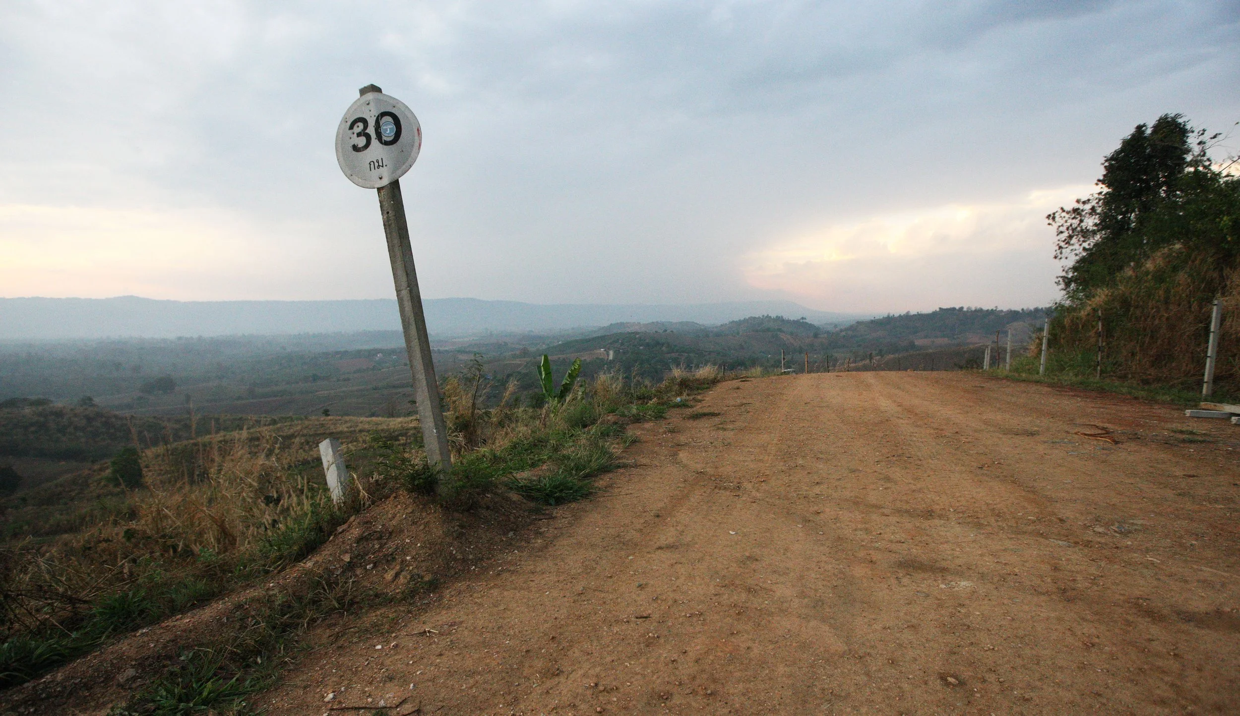 2015 Khao Pang Ma Nonhunting Area (11).JPG