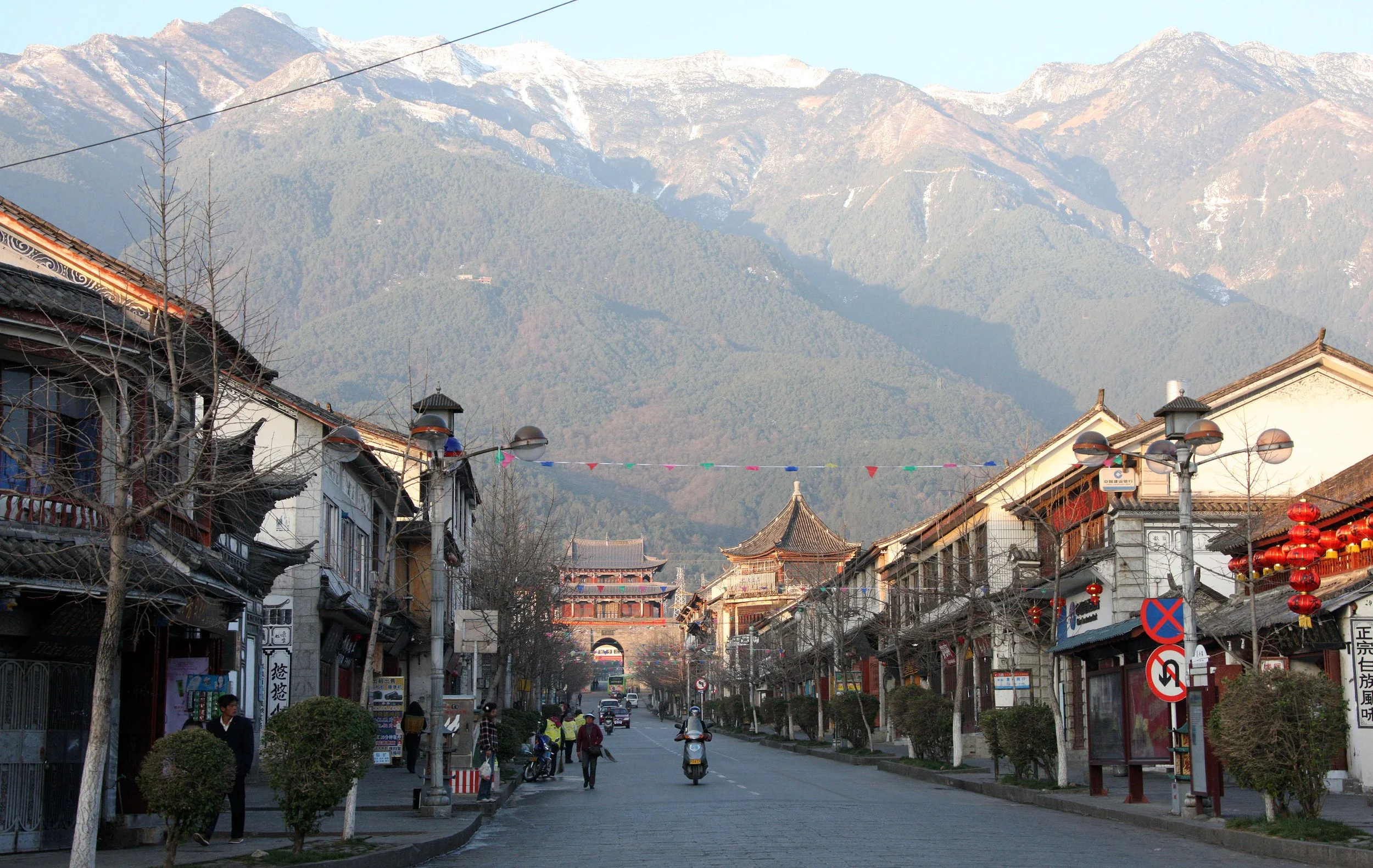 YUNNAN - DALI AND SURROUNDING AREA (23).JPG