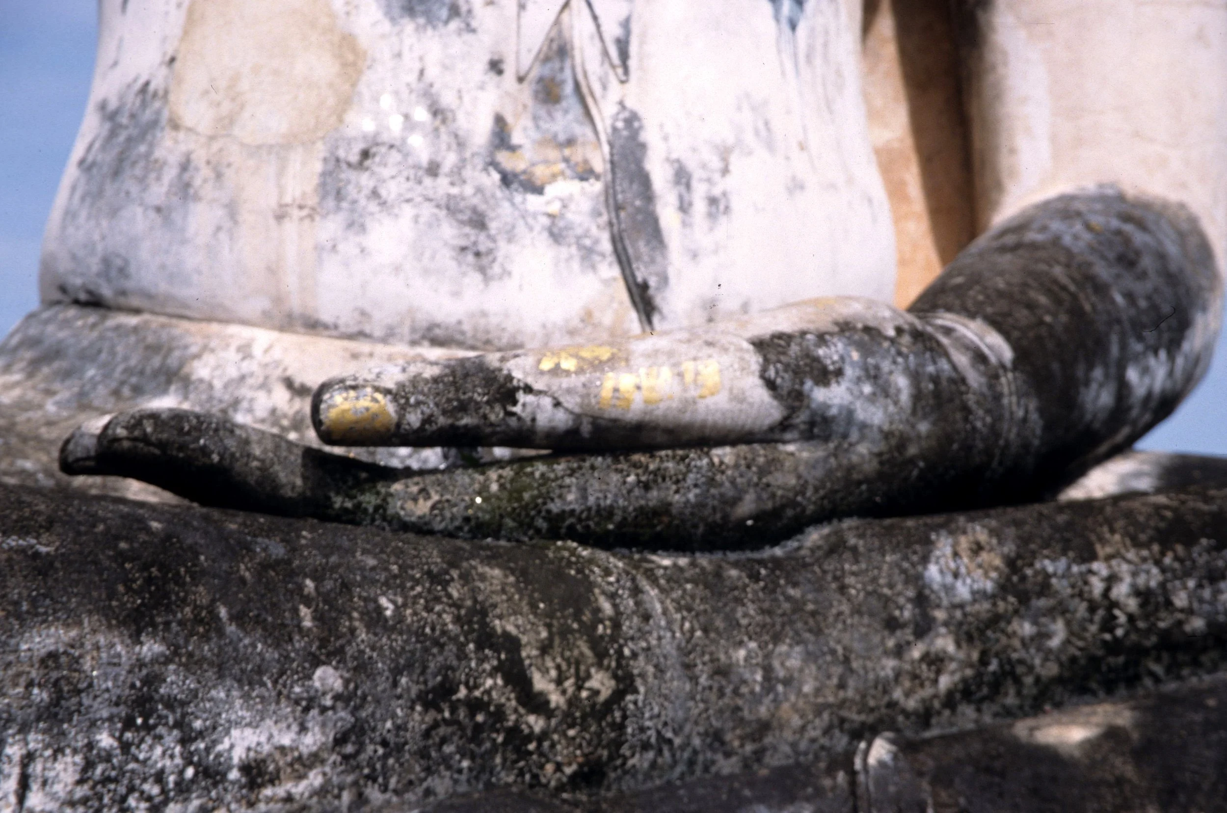 SUKHOTHAI EZ.jpg