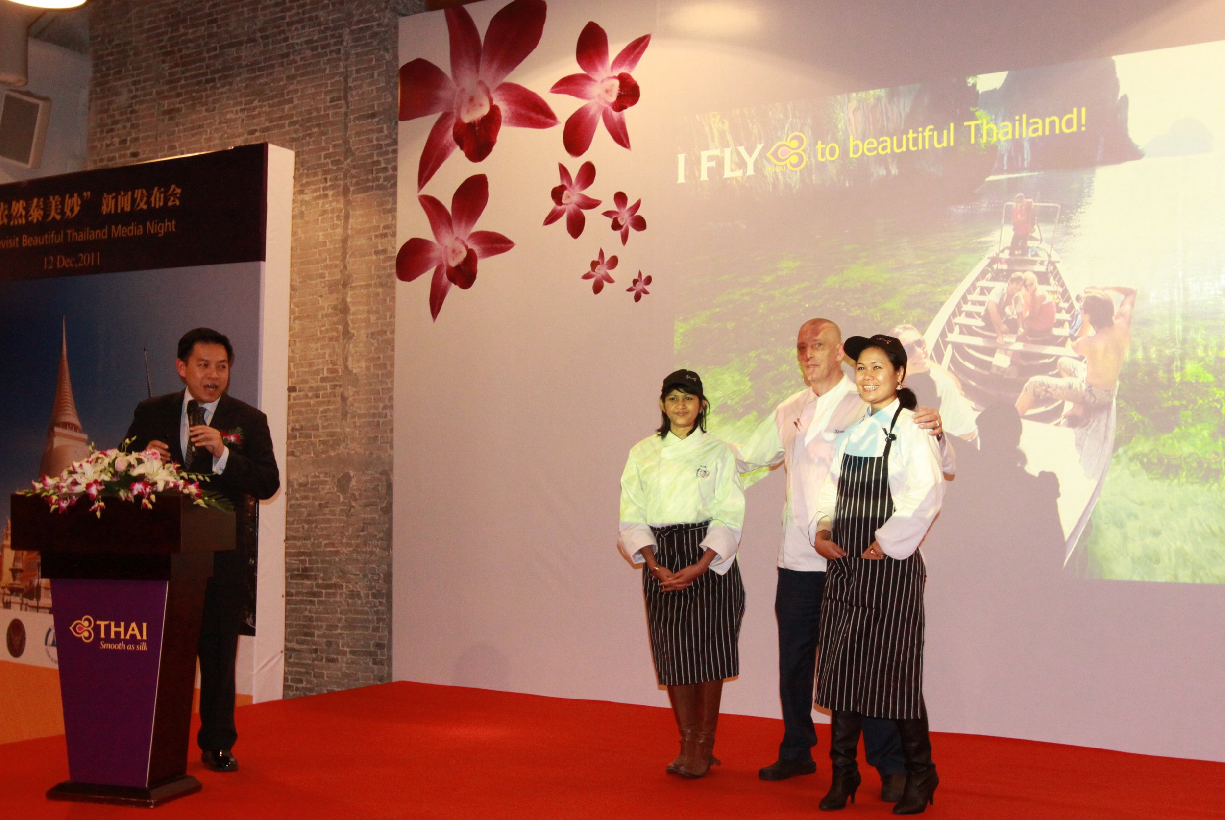 THAI CONSULATE DINNER AND BENEFIT (90).JPG