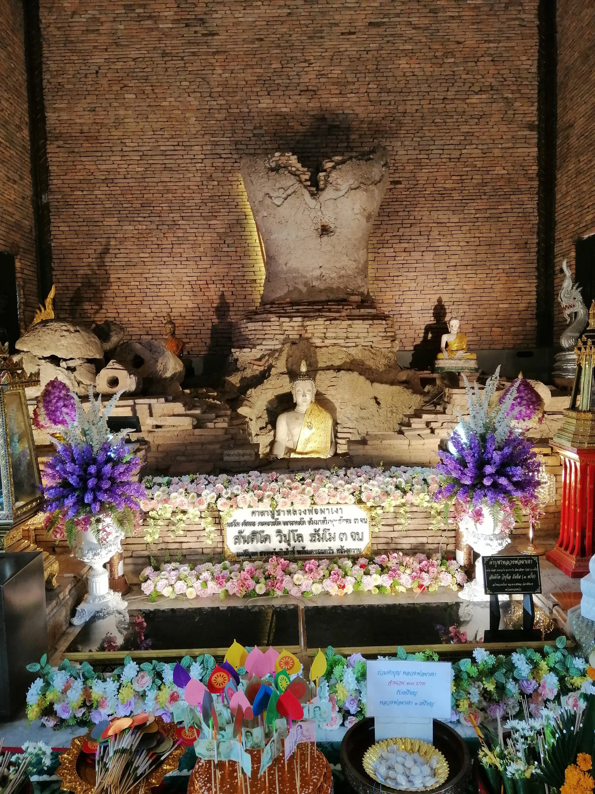 2020 Chiang Saen Wat Phra That Pha Ngao Summer Road Trip (9).jpg