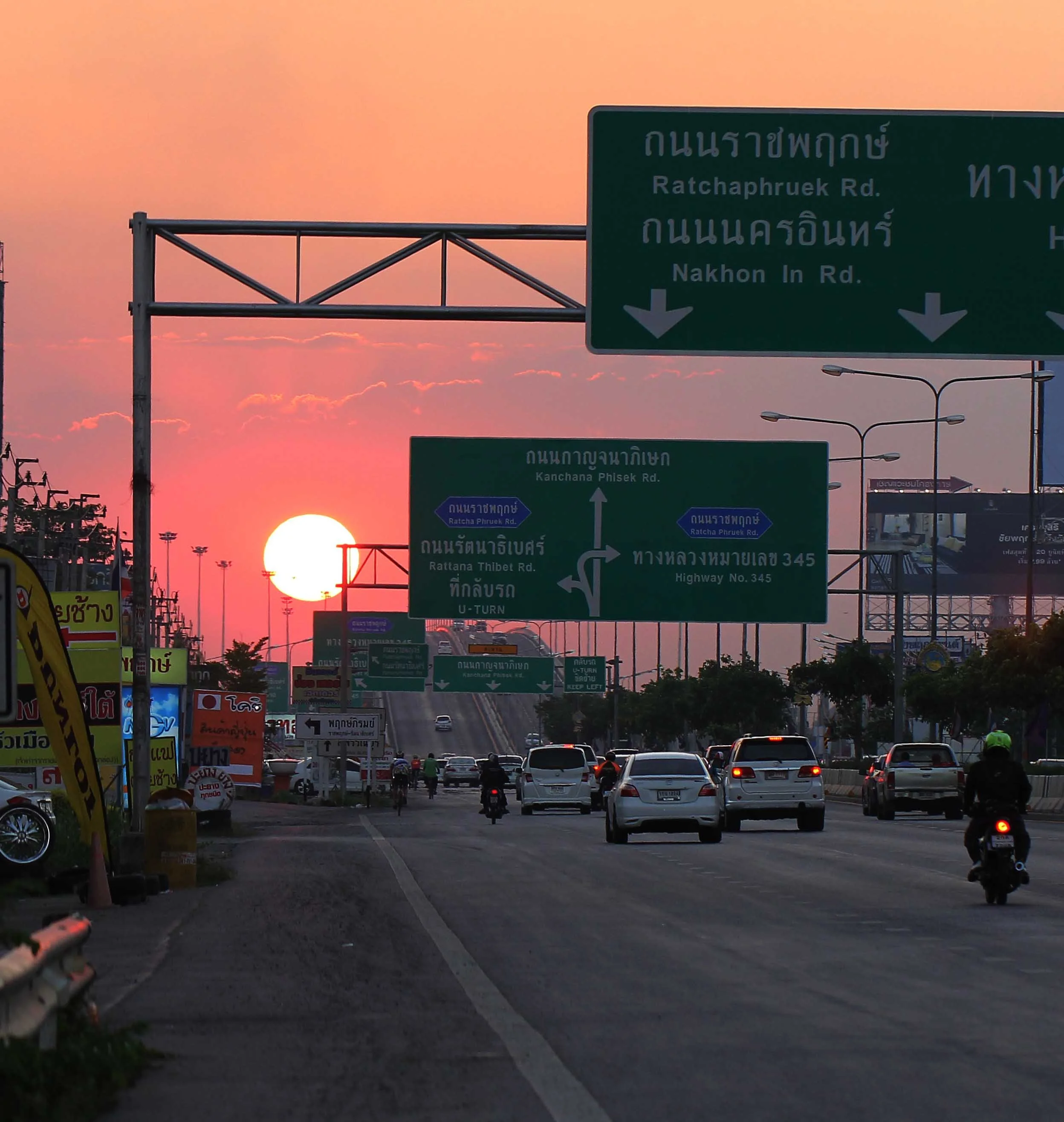 2015 Bangkok Sunset, Orchids and Misc (38).JPG