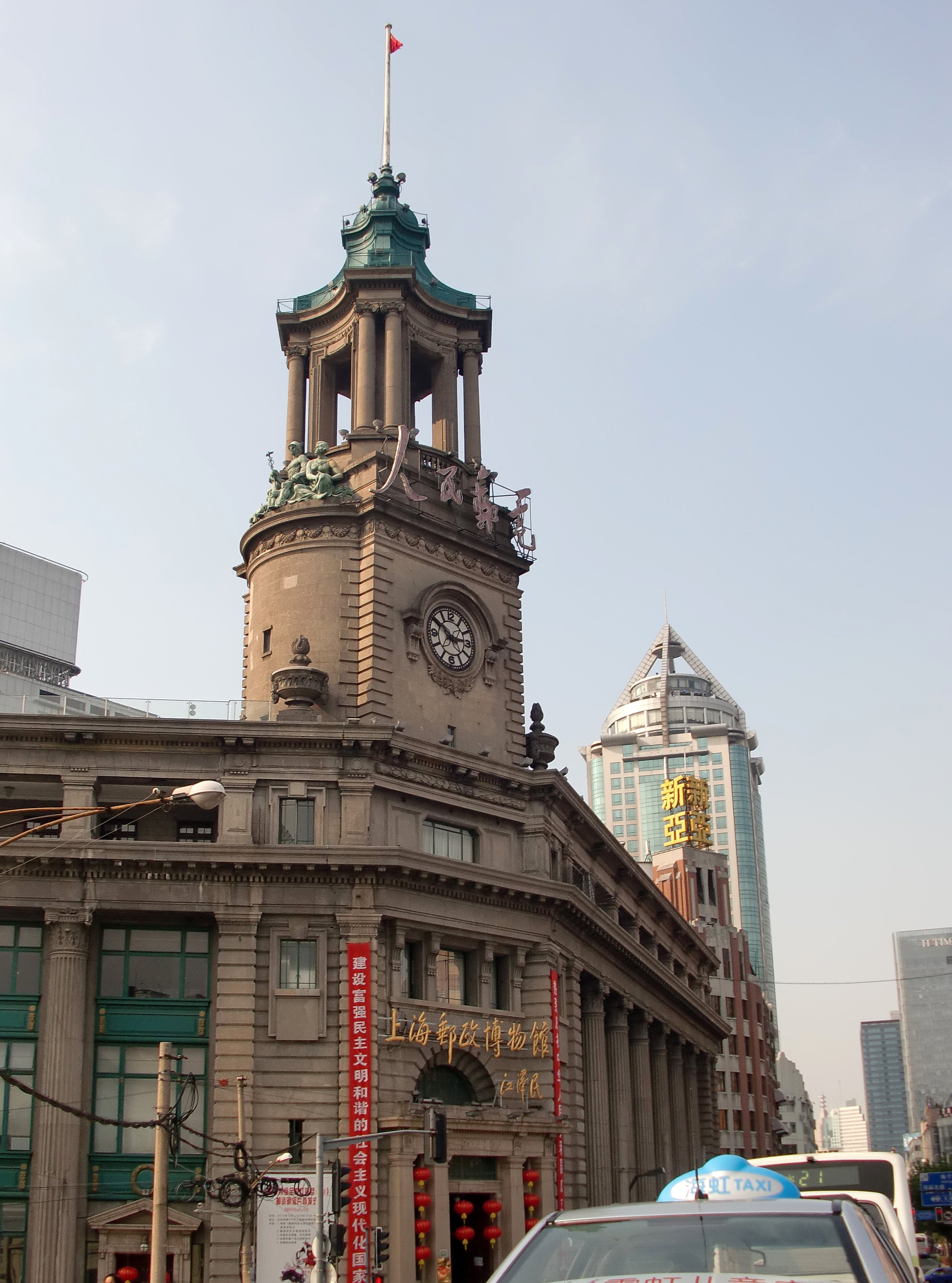 2010-10-3 SHANGHAI JEW TOUR (1).JPG