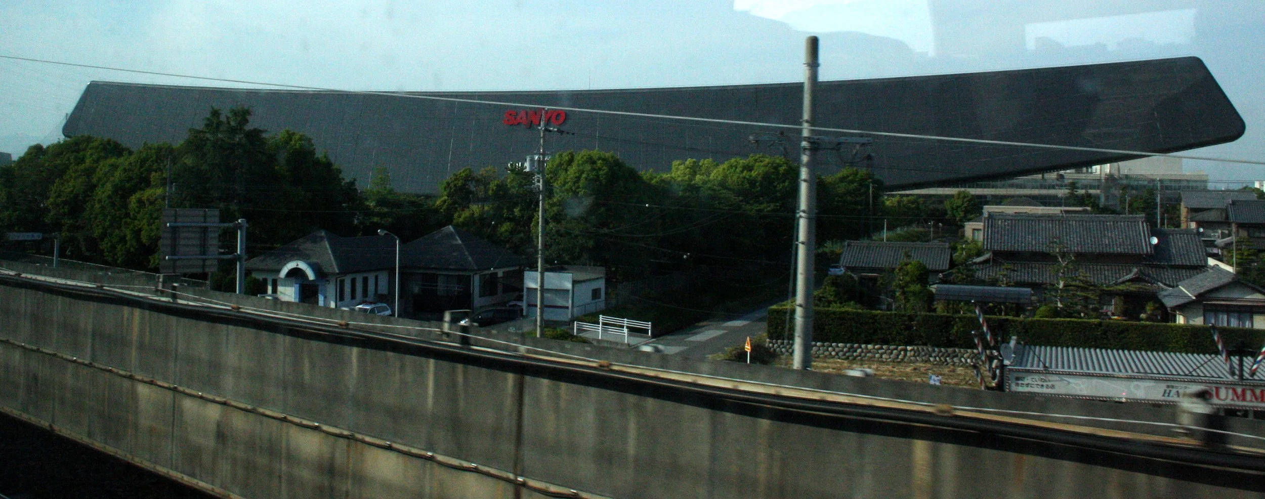 NAGOYA - WORLDS LARGEST SOLAR PANEL - MAY 2009 (2).JPG