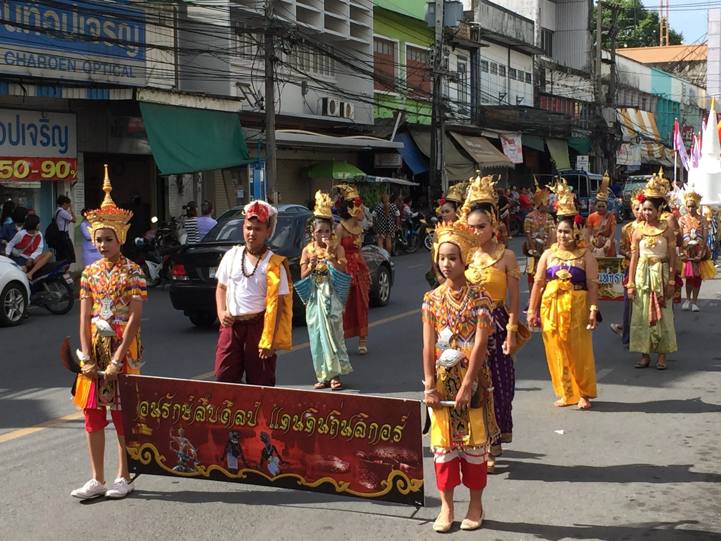 2015 Nakhonsithammarat Sports Parade and Scenes (25).JPG