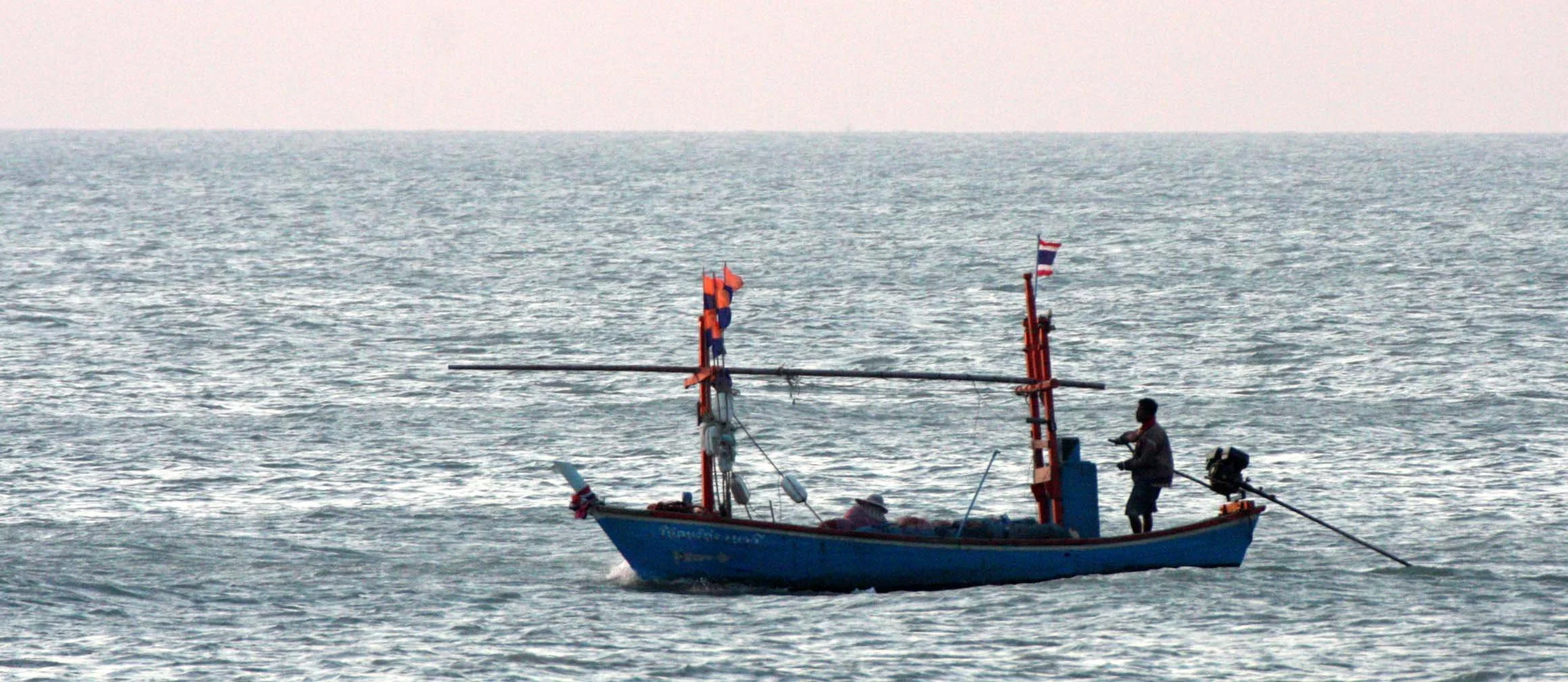 KHAO SAM ROI YOT THAILAND - 2009 (39).JPG