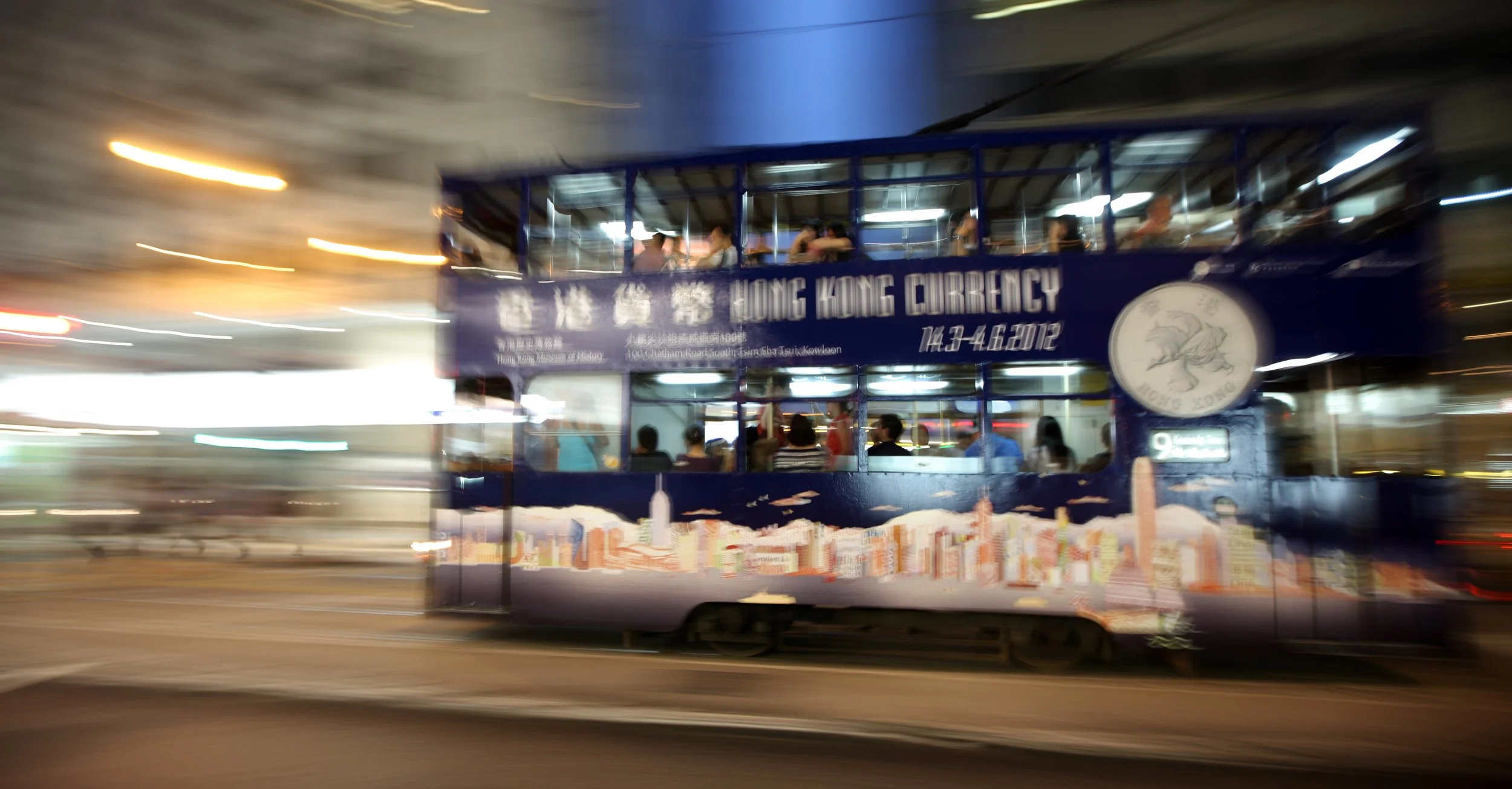 HONG KONG - APRIL 2012 (10).JPG