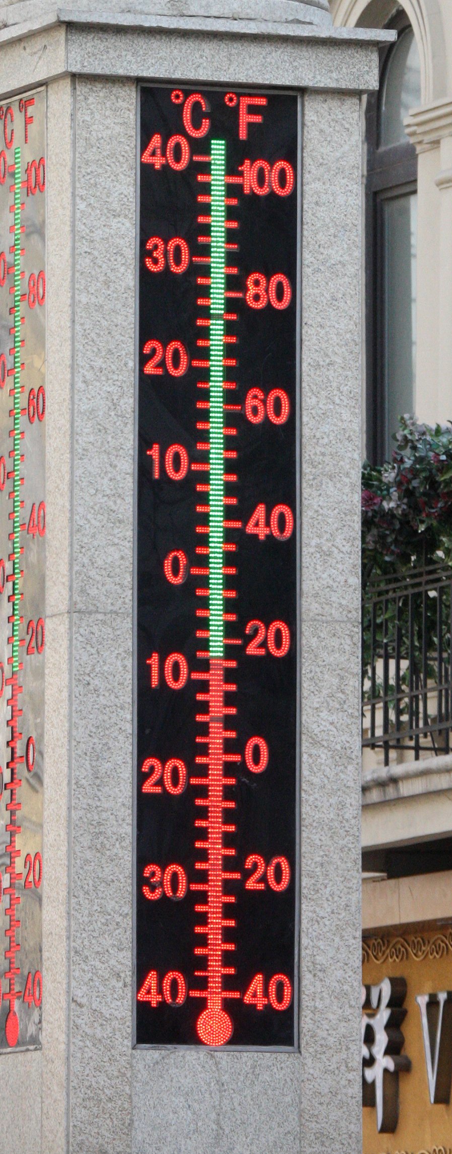 ZHONGYANG PEDESTRIAN STREET HARBIN CHINA (6).JPG