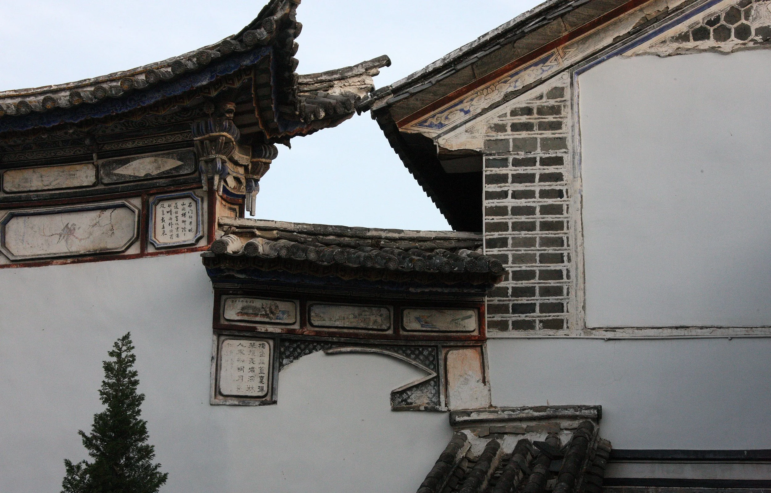 LINDEN CENTER - XIZHOU VILLAGE YUNNAN CHINA (81).JPG