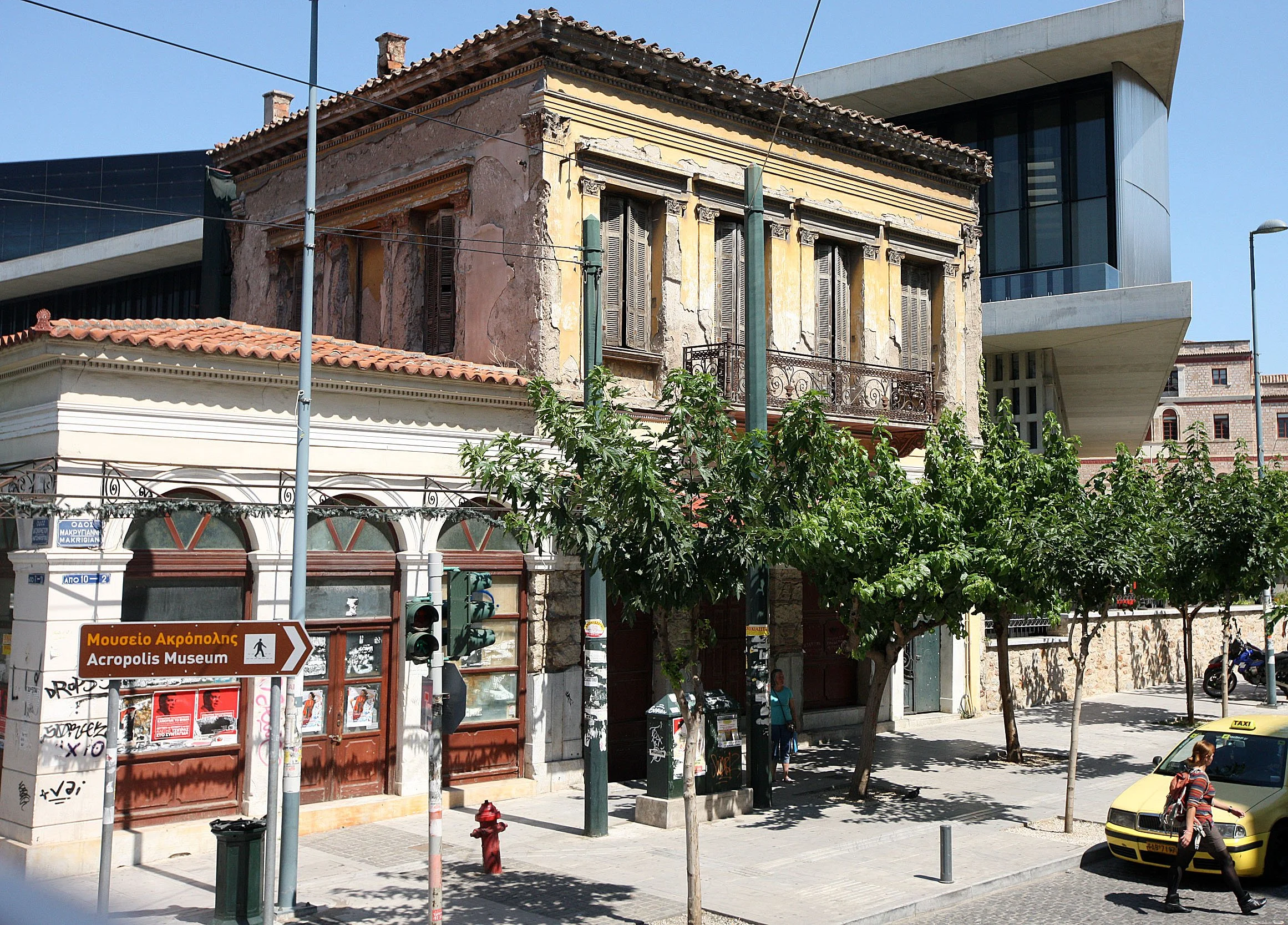 ATHENS - GREECE - JUNE 2013 (5).JPG