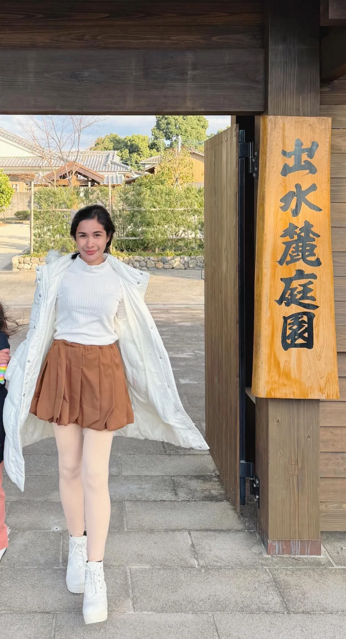 Izumi Samurai Residences (3).jpg