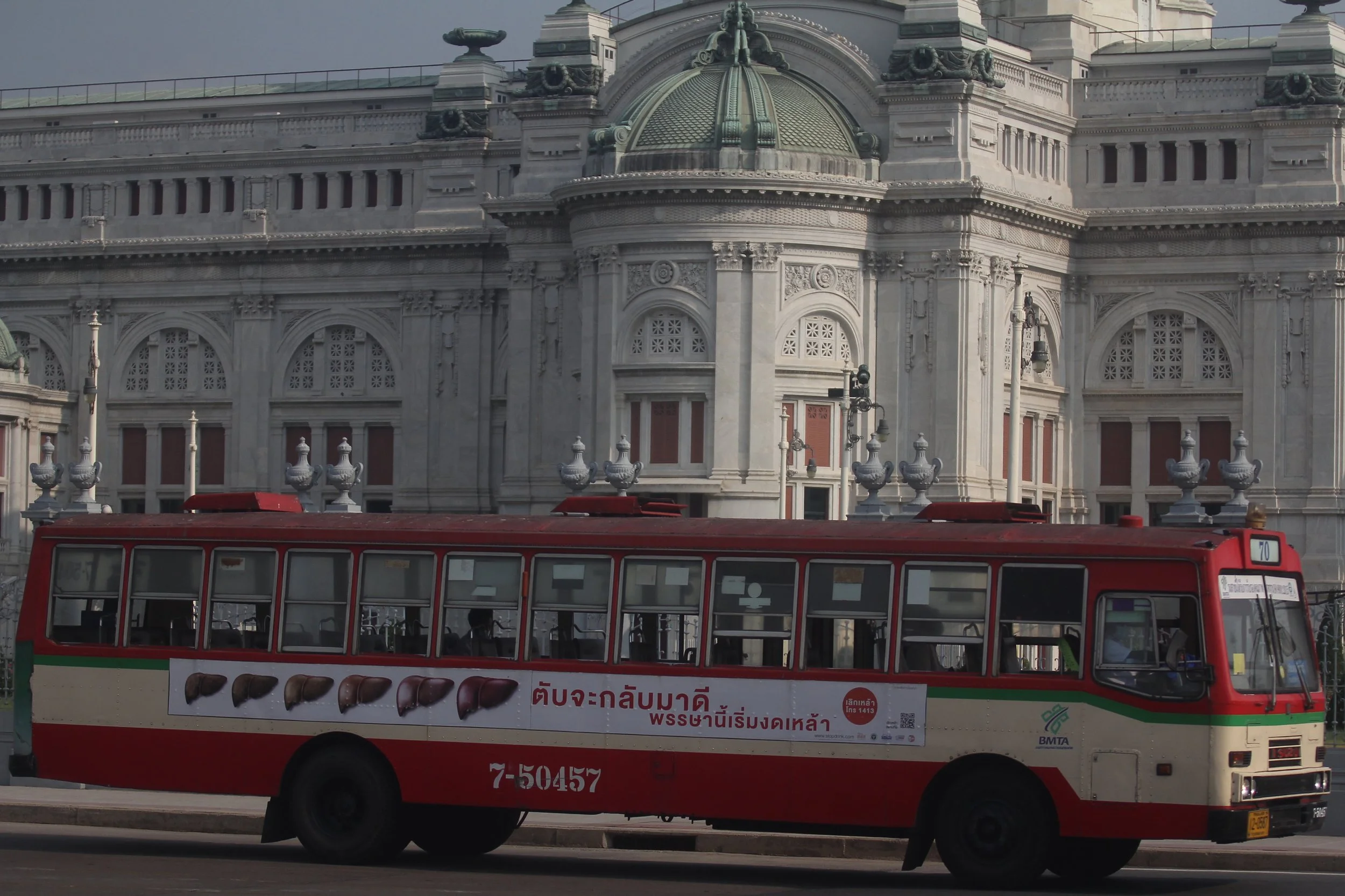 2021 Dusit and Marble Palace images by Cokie (55).JPG