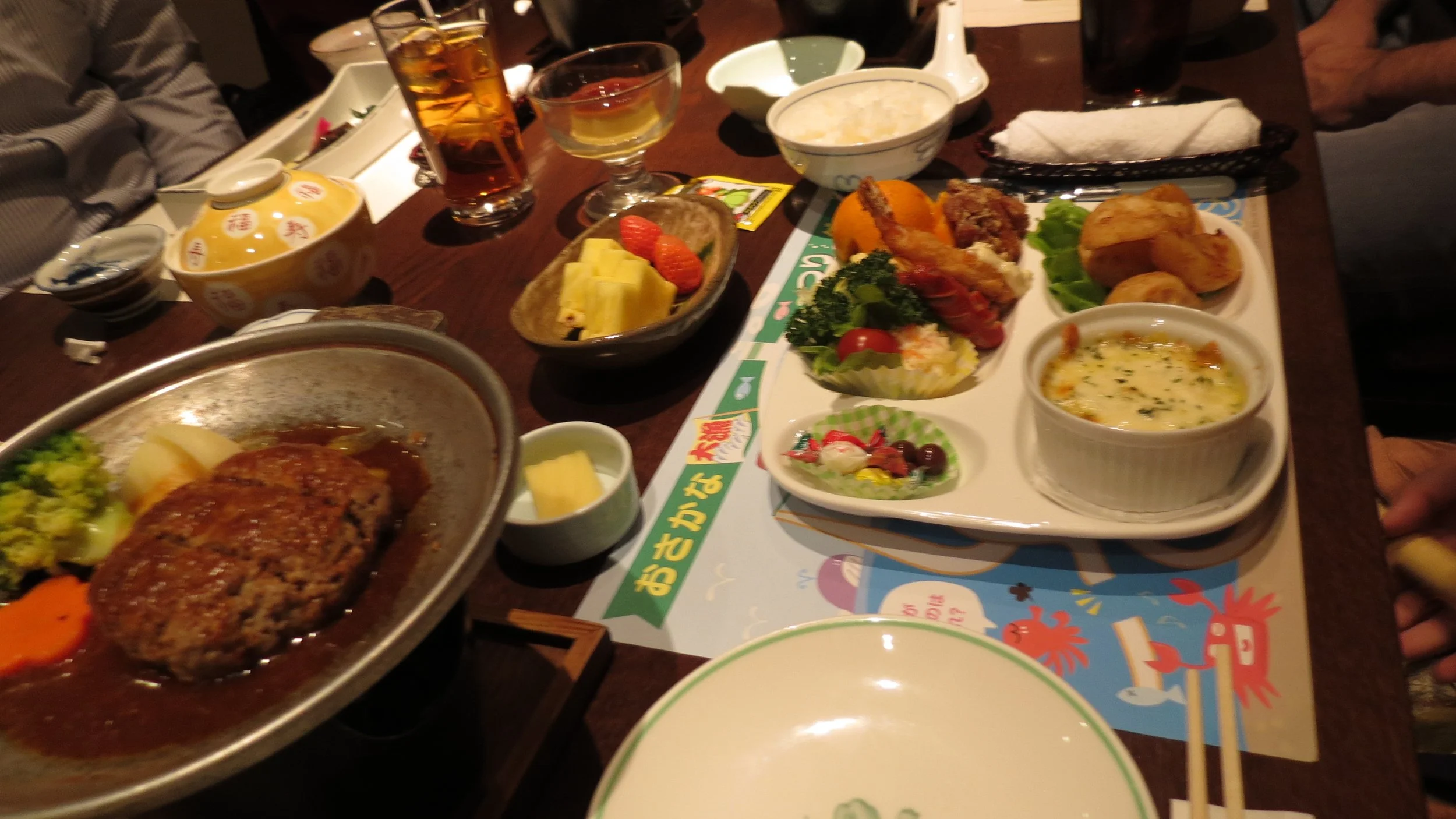 YOROUSHI ONSEN - DAIICHI SPA - HOKKAIDO JAPAN (79).JPG