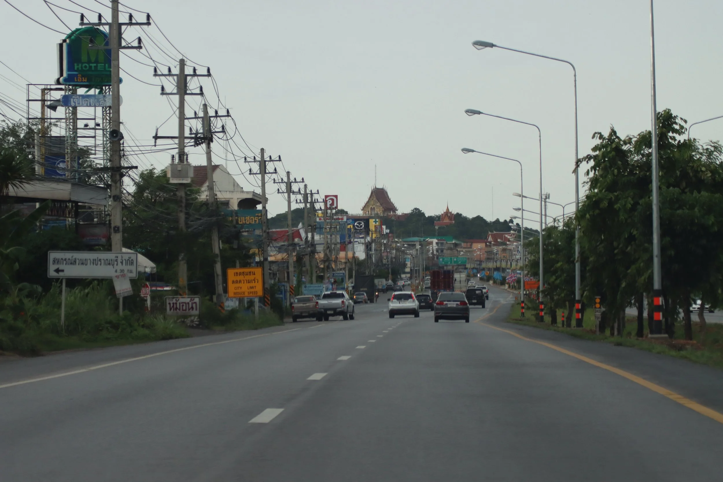 2020 Petchaburi Passing Through at Full Speed (7).JPG