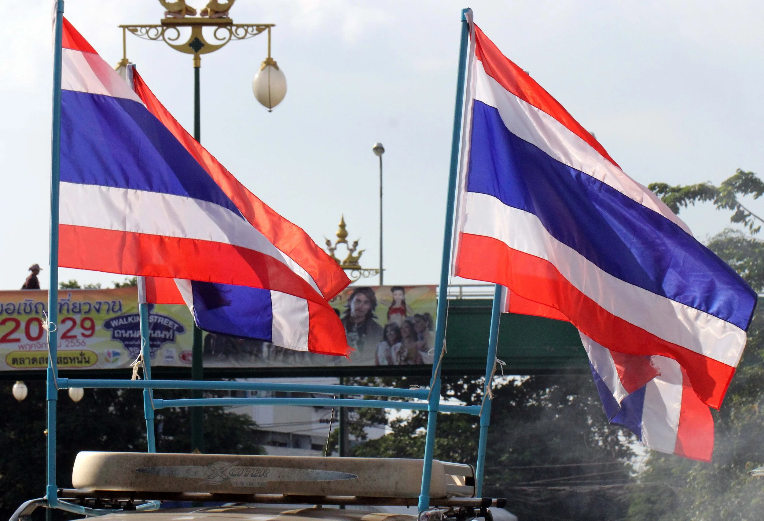 2014 Bangkok SHUTDOWN BANGKOK 2014 (21).JPG