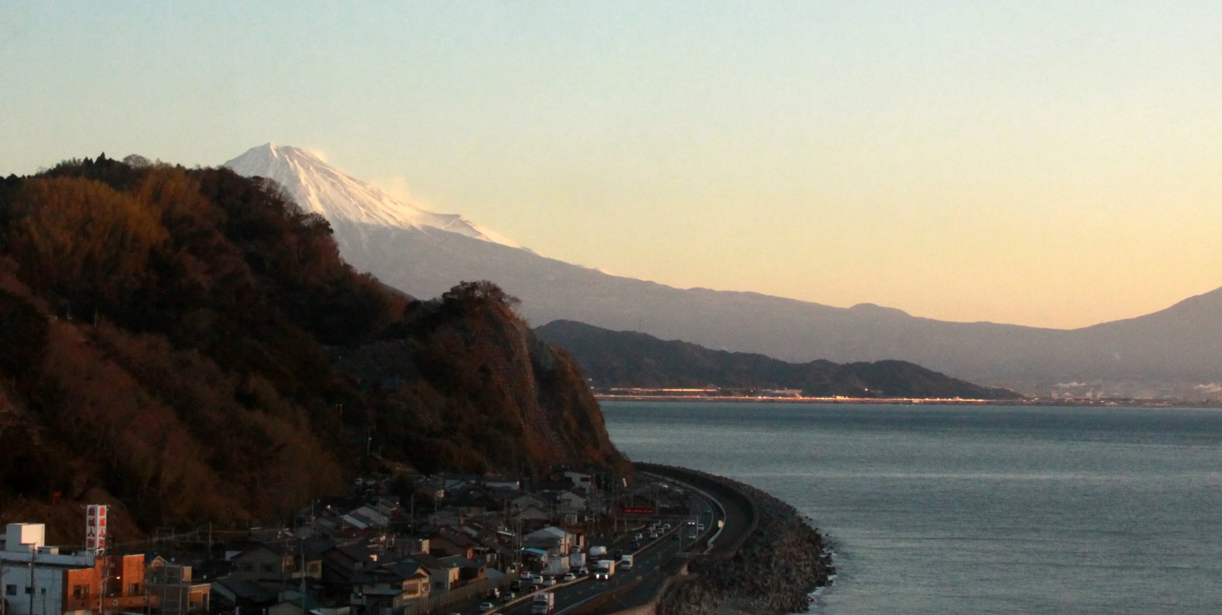 MOUNT FUJI - AS SEEN FROM KUA ANDO RESORT AND ONSEN IN OKITSU JAPAN (16).JPG