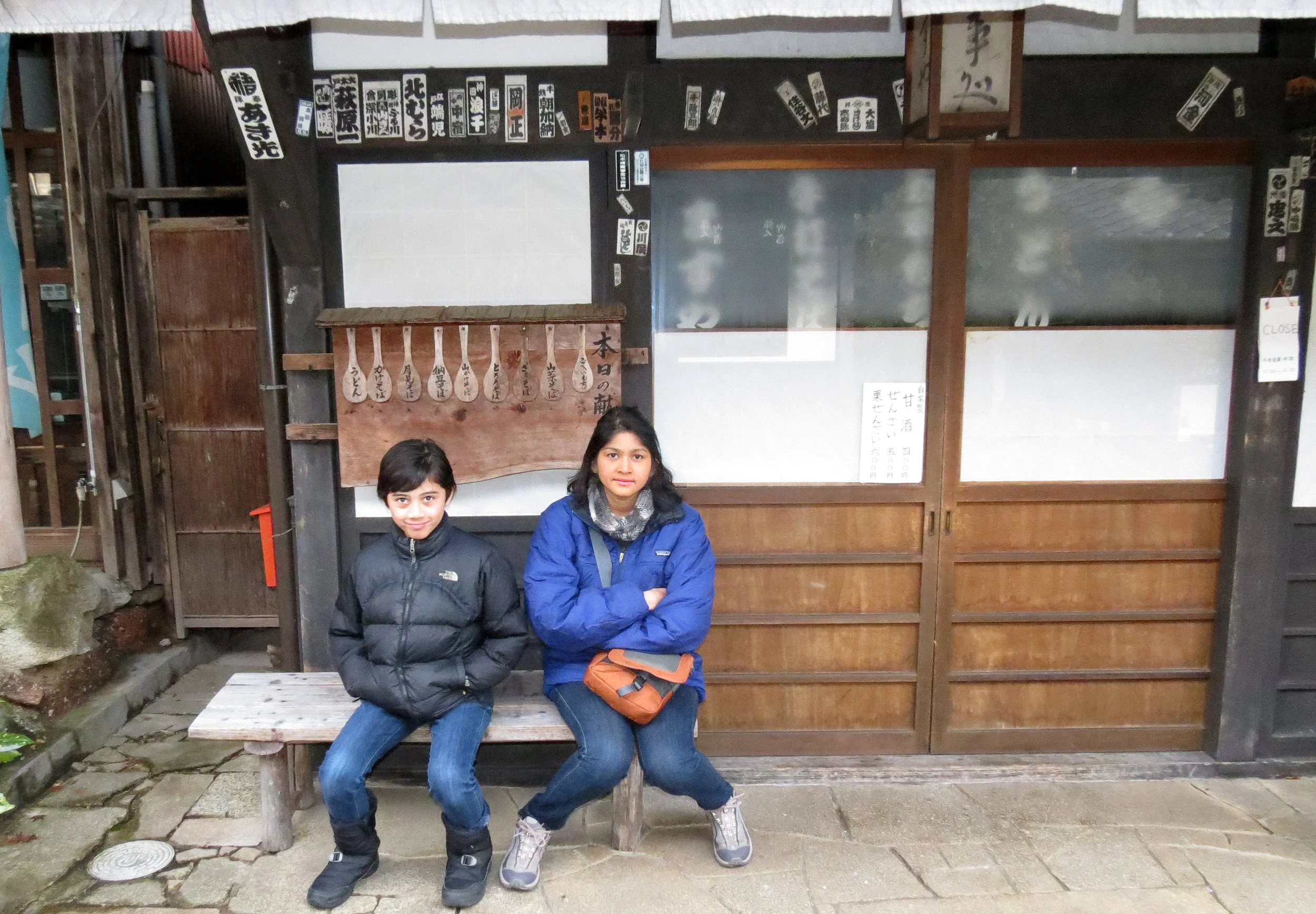 MAGOME JUKU POST TOWN - NAGANO PREFECTURE JAPAN (46).JPG