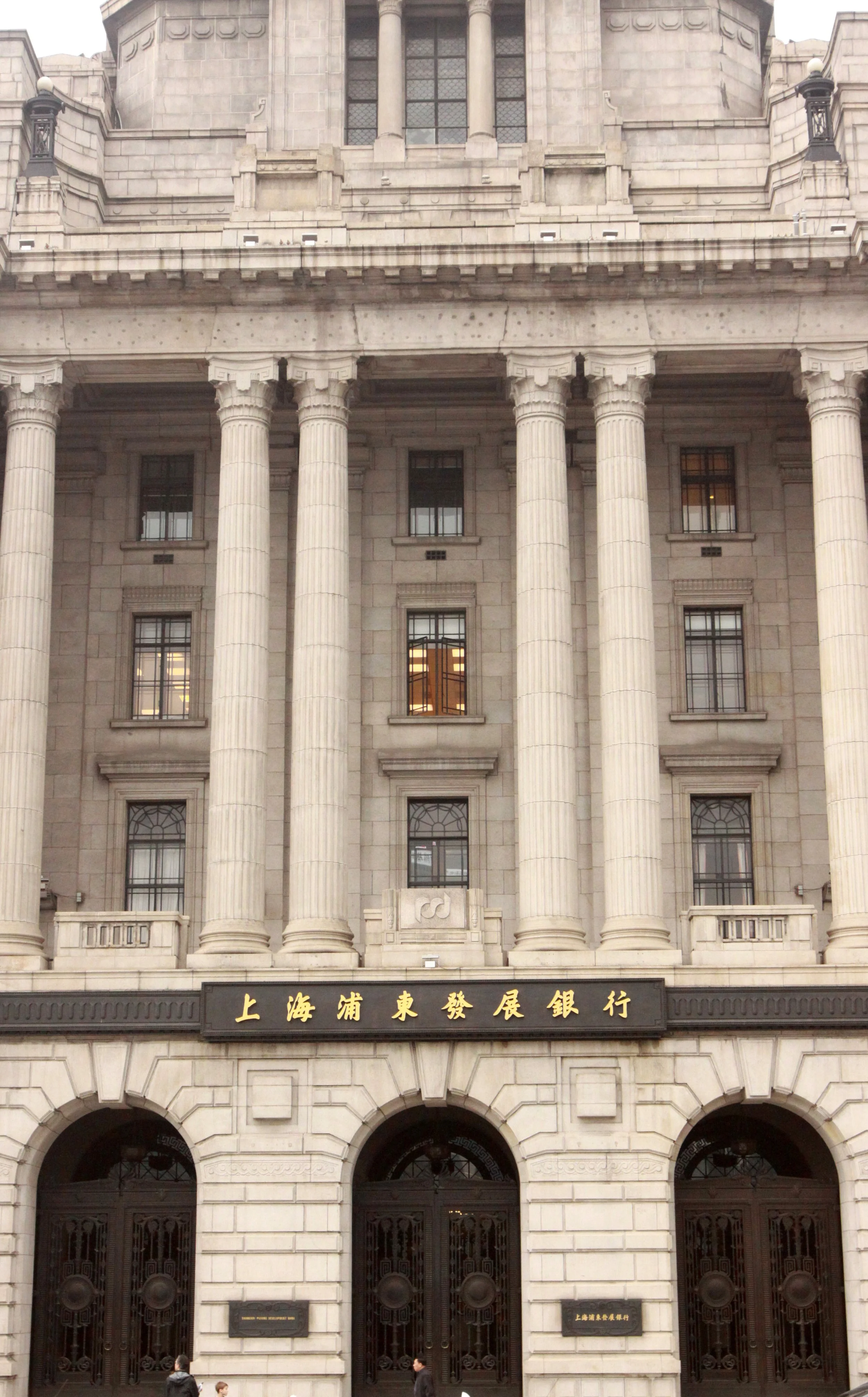 COOKING AT SHOOK ROUND 2 (76).JPG