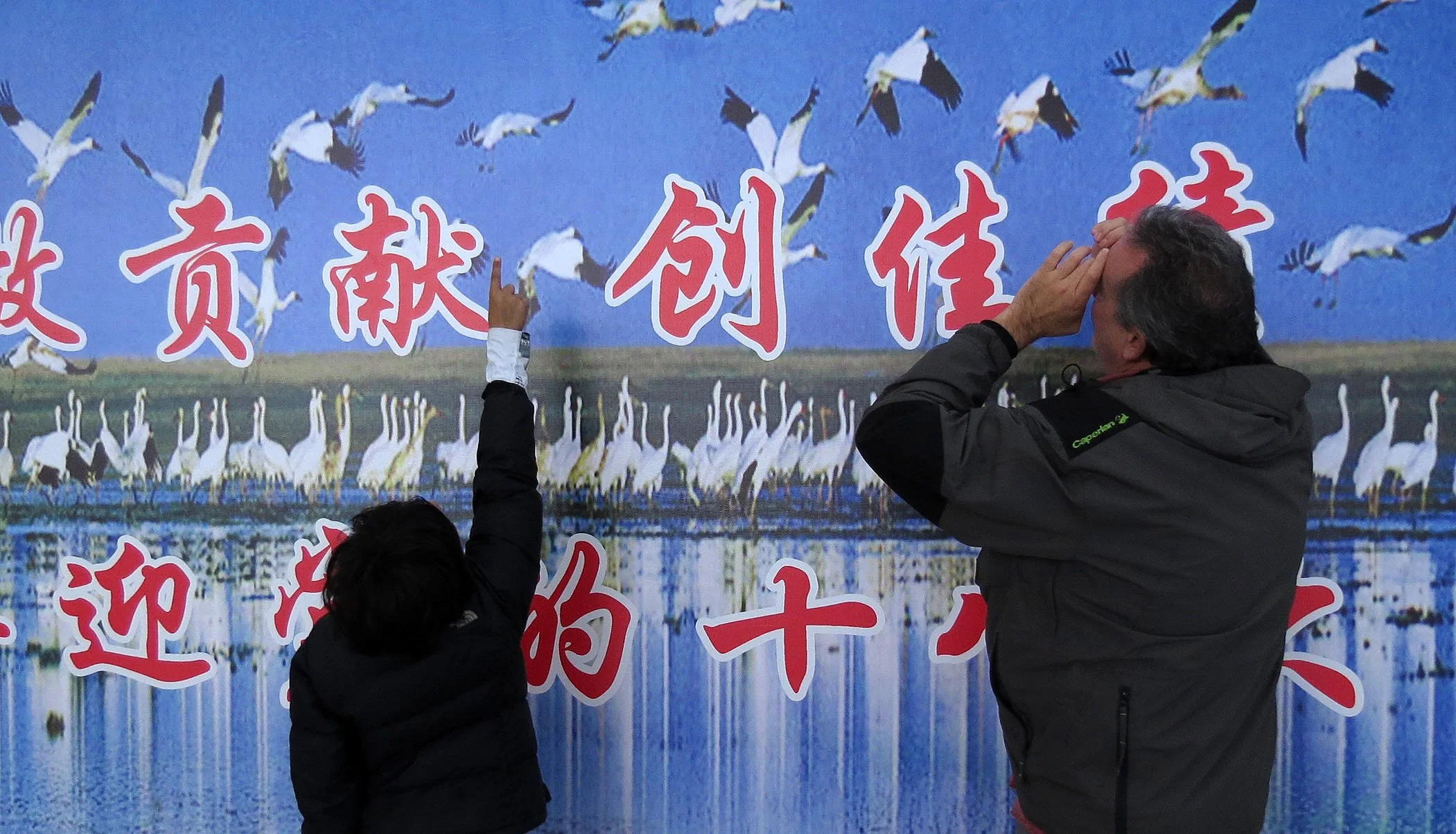 NANCHANG CHINA - JIANGXI PROVINCE (63).JPG