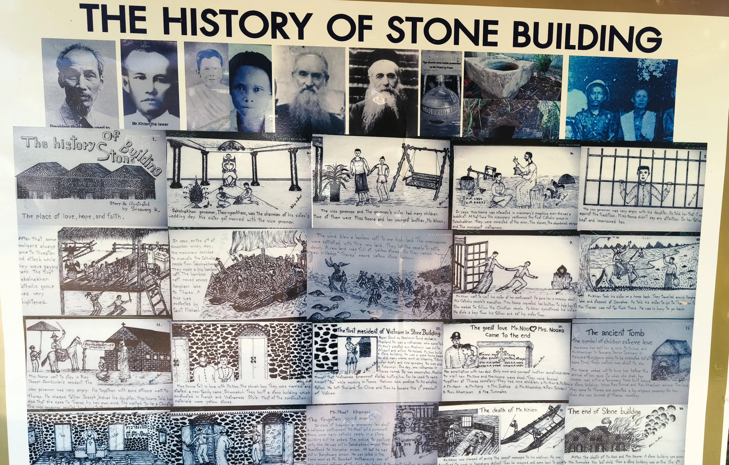 Stone House - Sakon Nakhon Province (17).jpg