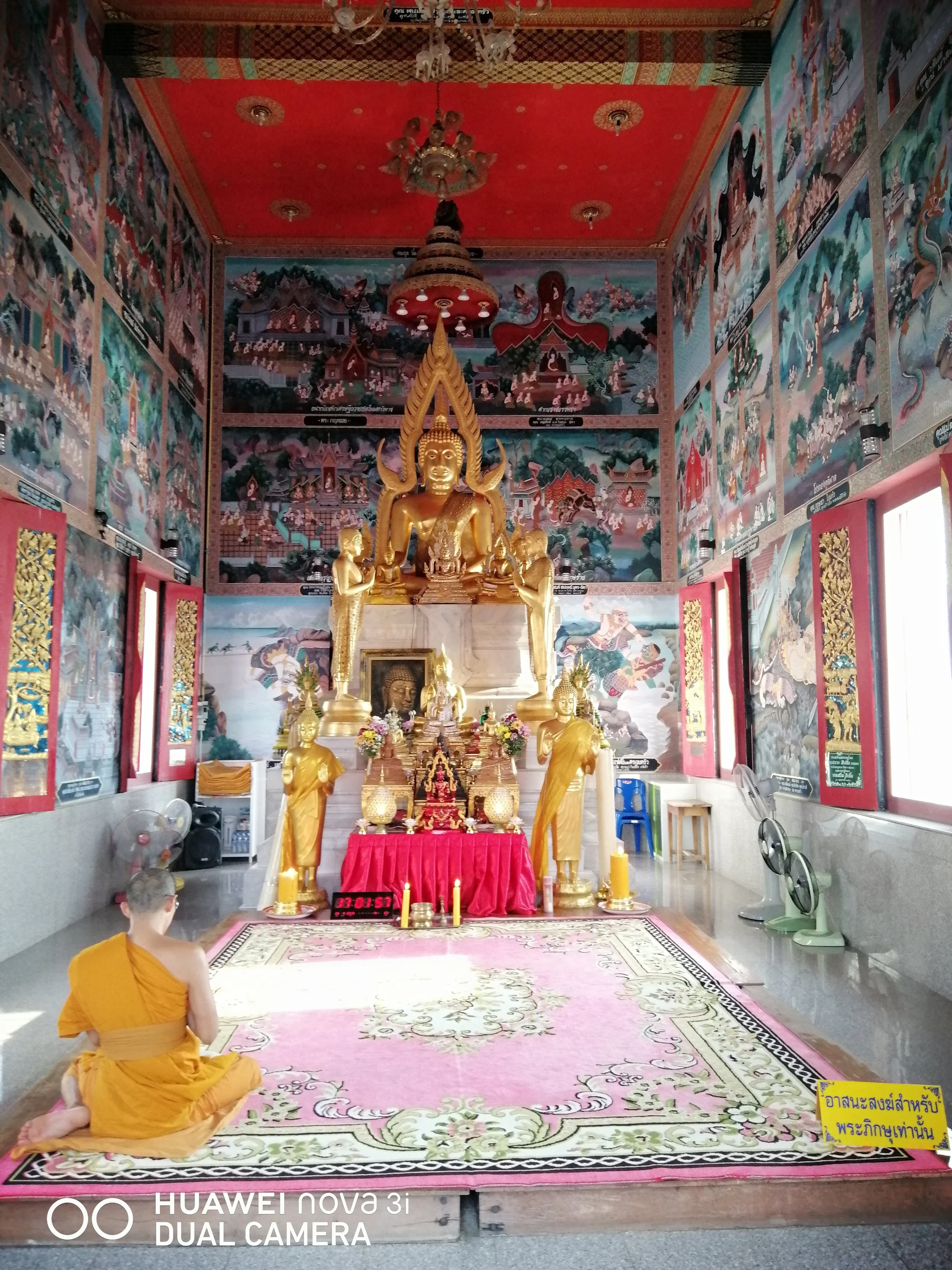 2019 Wat Hong Thong Chachoengsao Province  (61).jpg