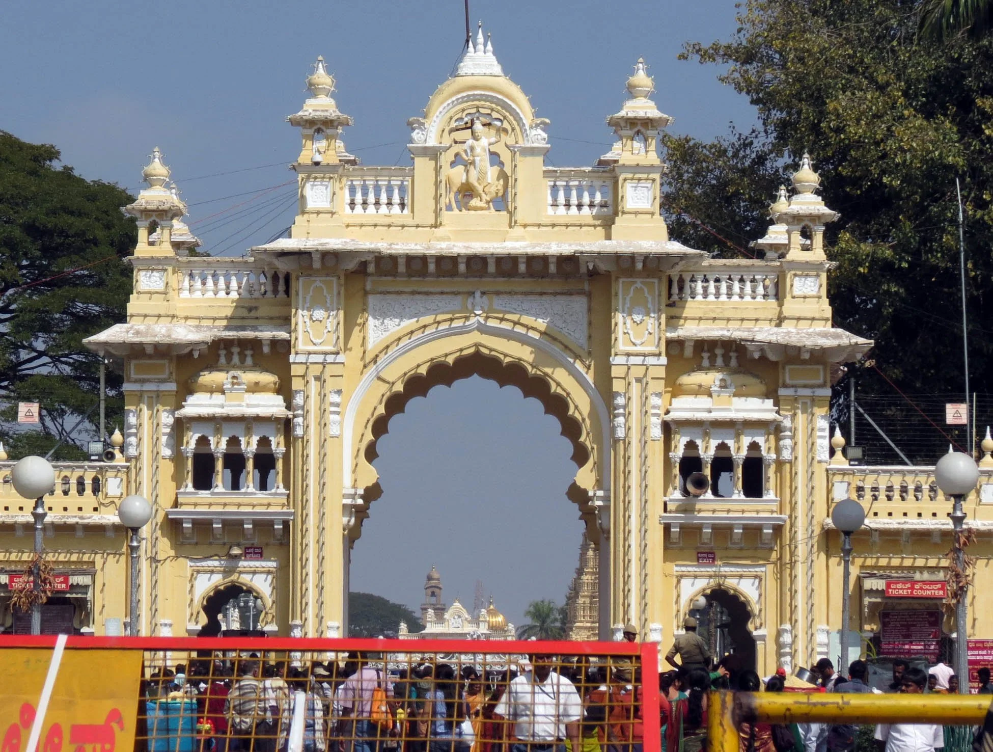 MYSORE INDIA.JPG