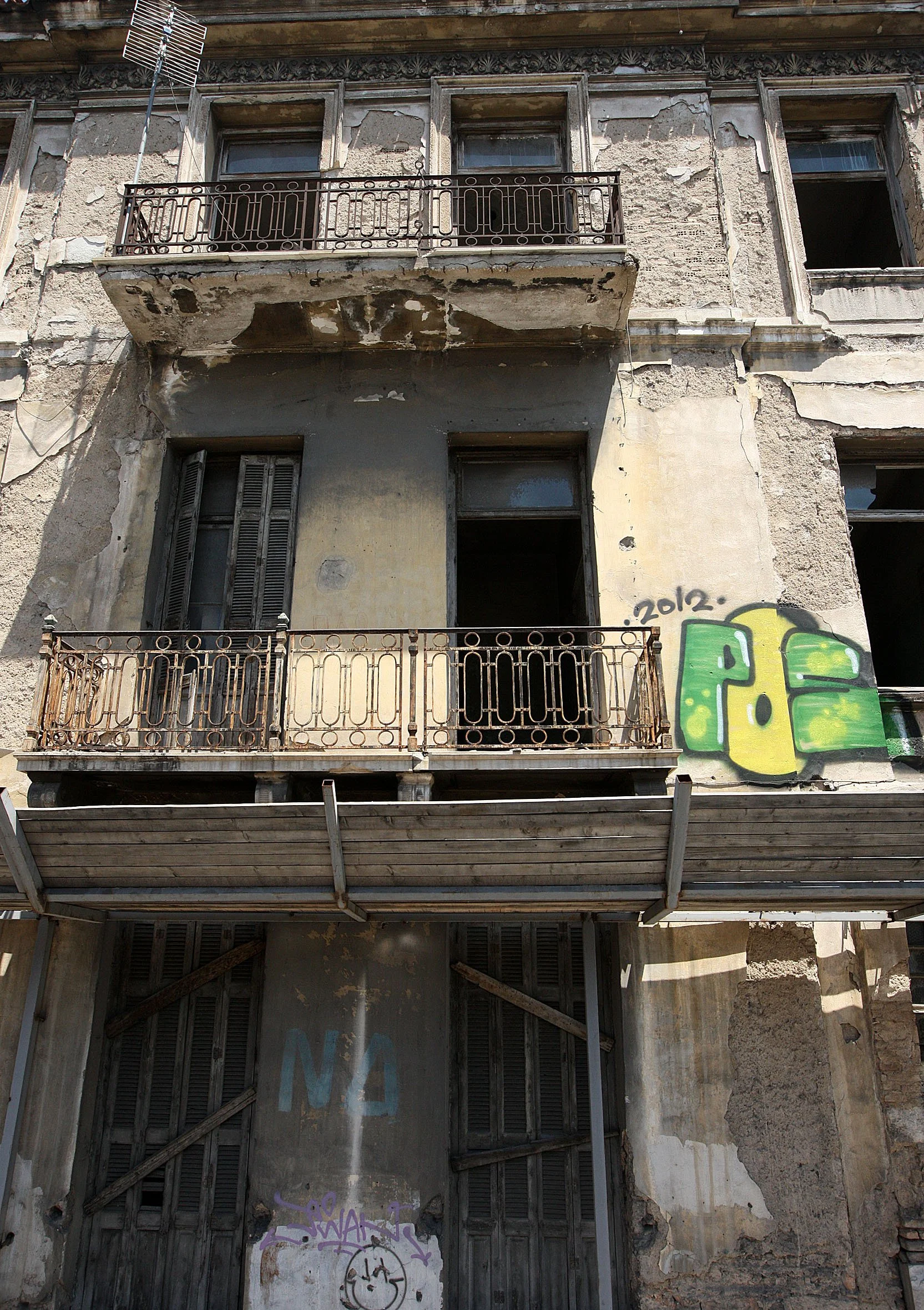 ATHENS - GREECE - JUNE 2013 (13).JPG