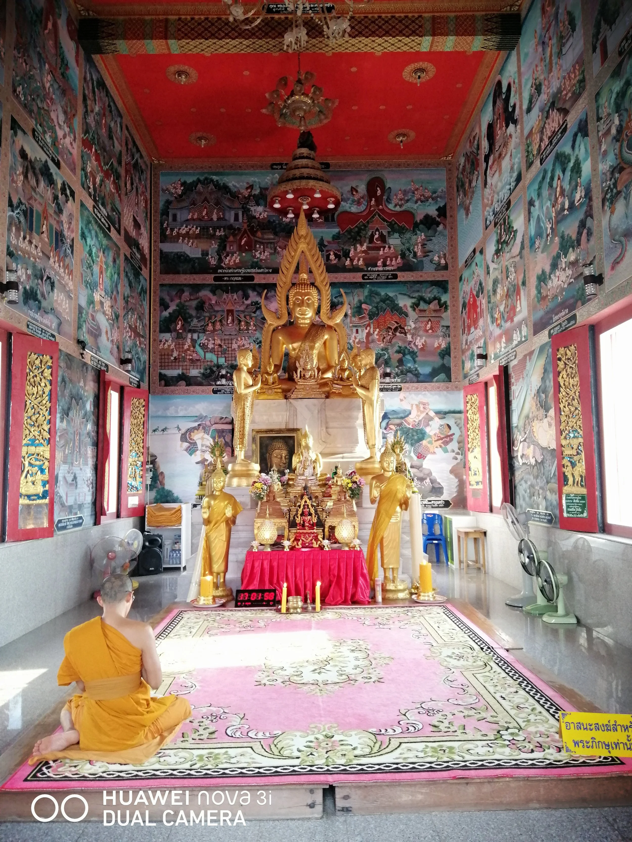 2019 Wat Hong Thong Chachoengsao Province  (62).jpg