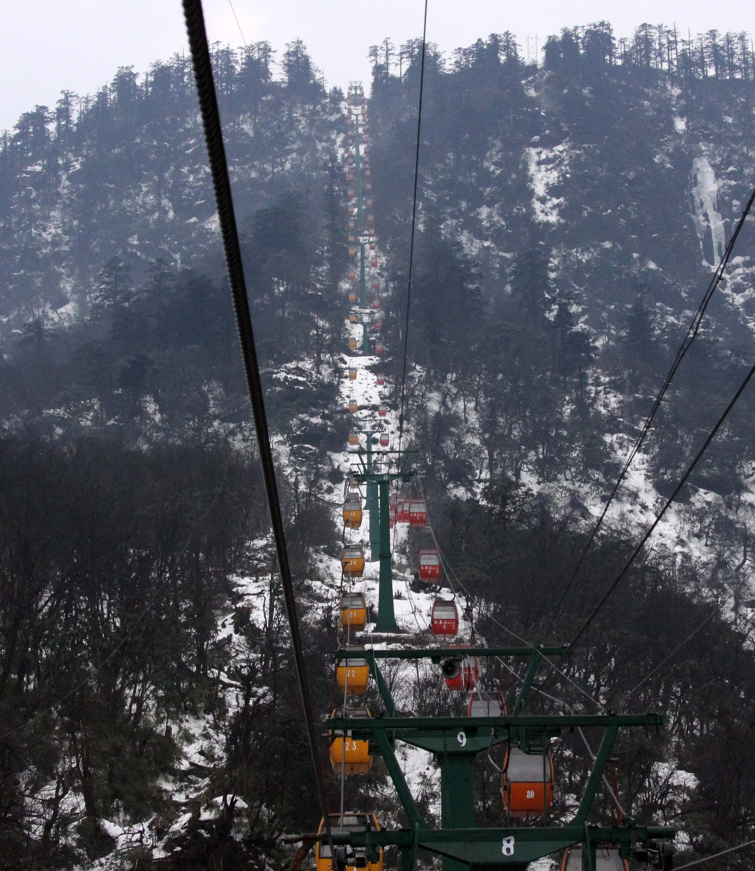 WAWU SHAN GEOPARK - SICHUAN CHINA (9).JPG